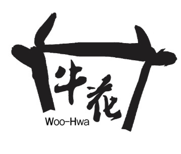 우화곱창 관평점