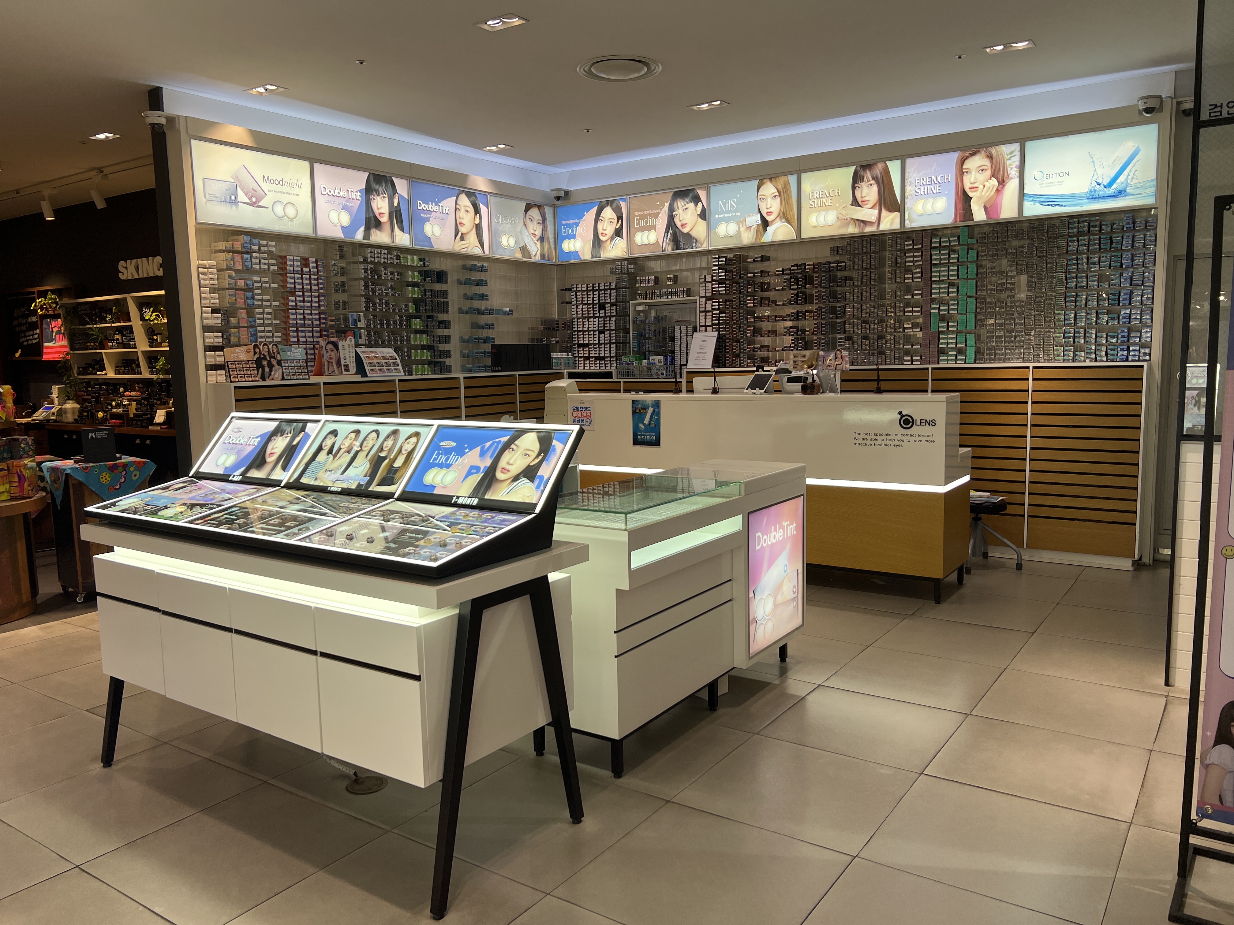 오렌즈 현대백화점 디큐브시티점 대표 이미지