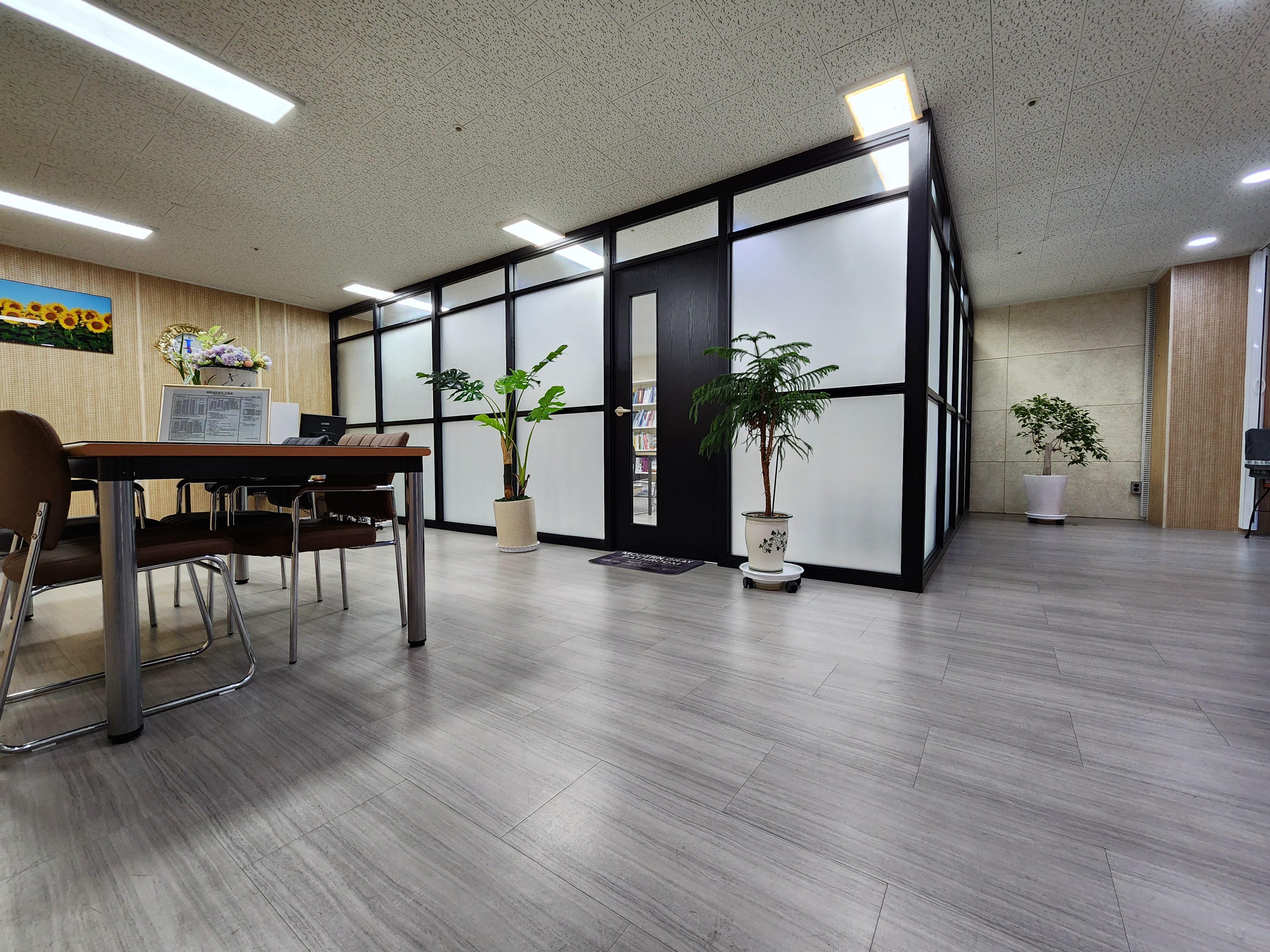 이규헌세무회계사무소 대표 이미지