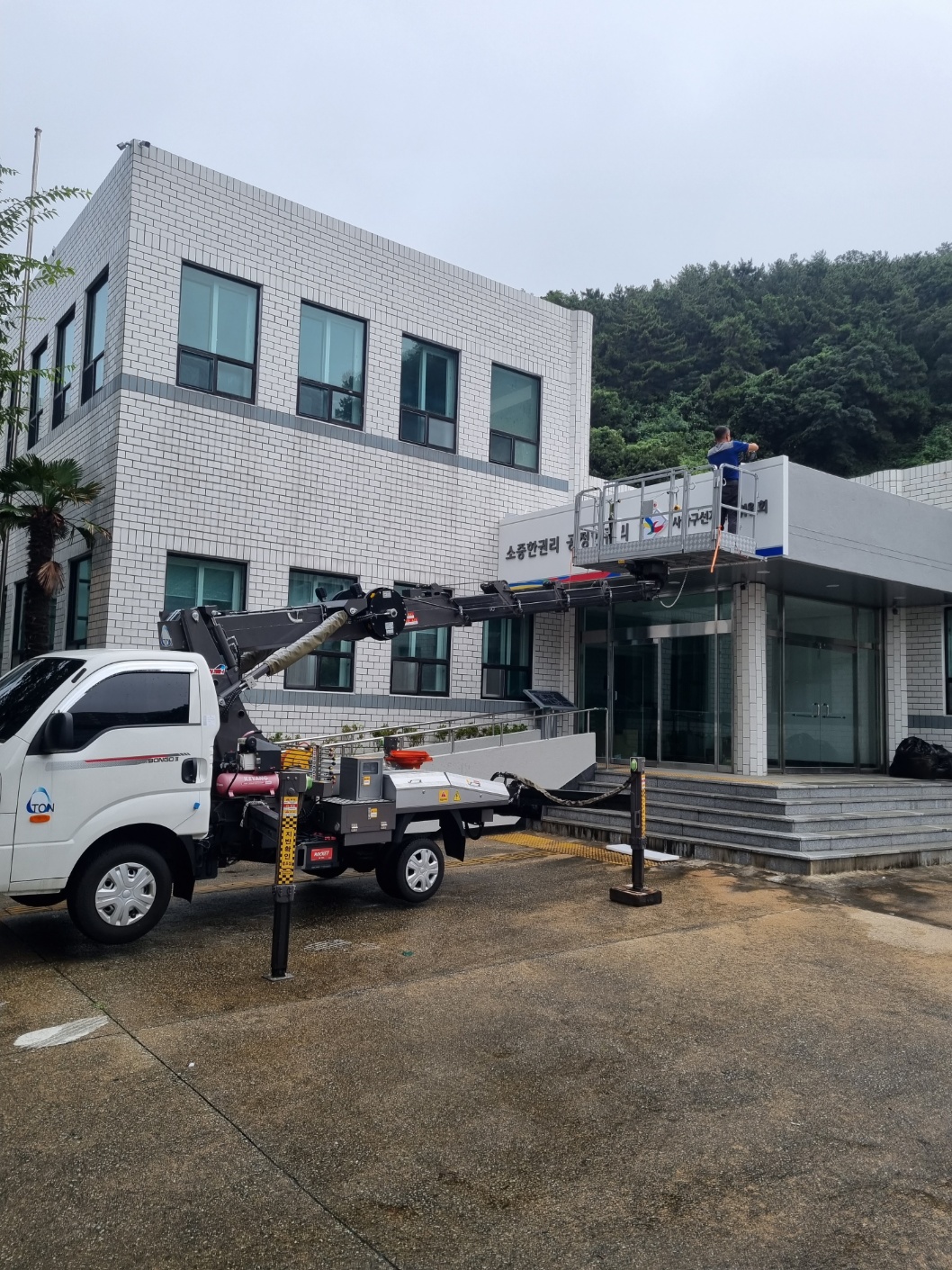 미래광고기획