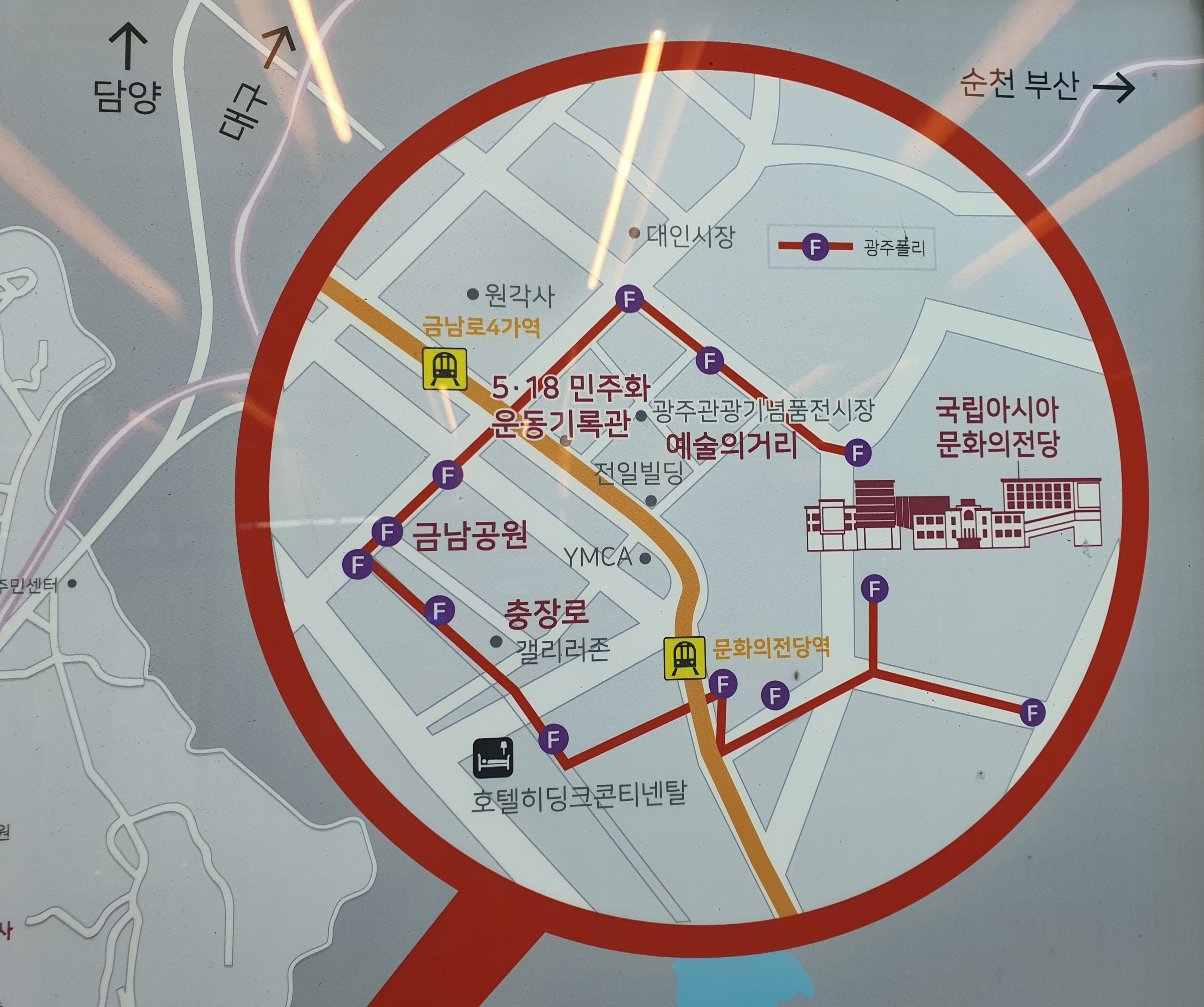 장독대 대표 이미지