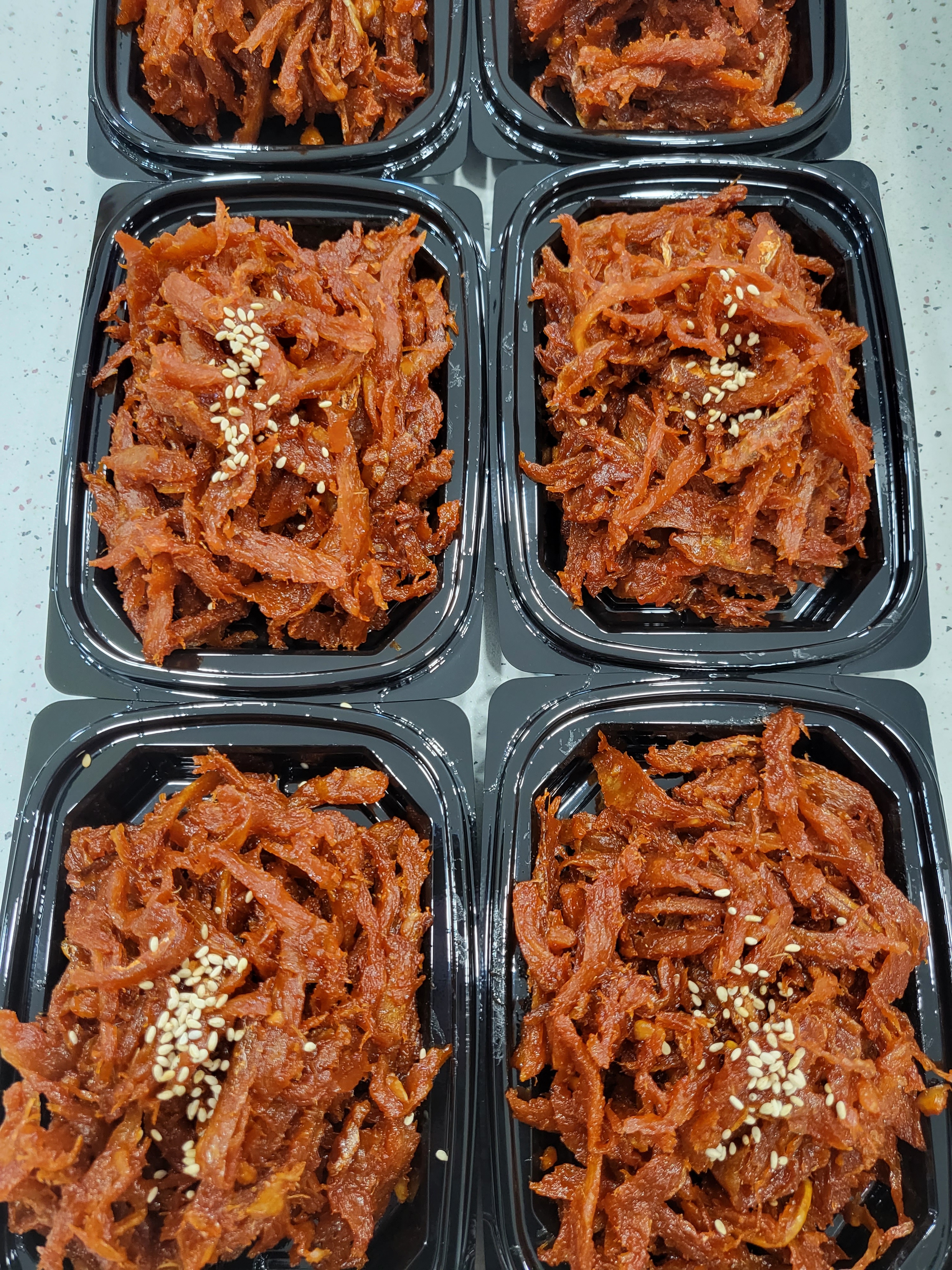 아그집반찬