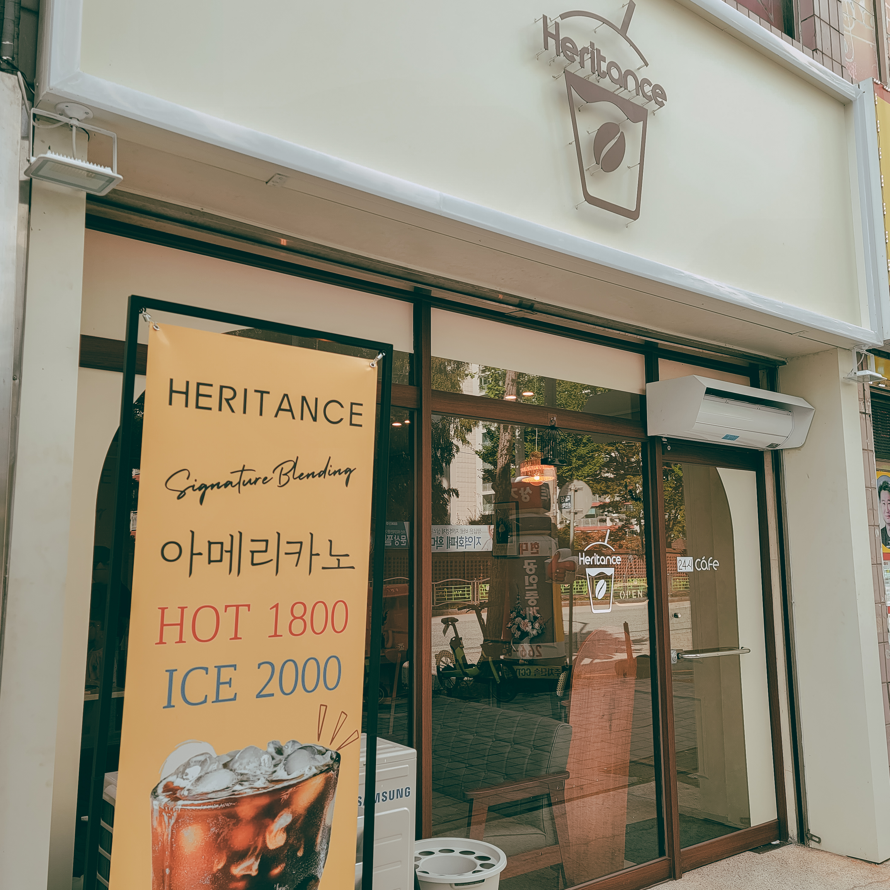 헤리턴스 Cafe 문흥점