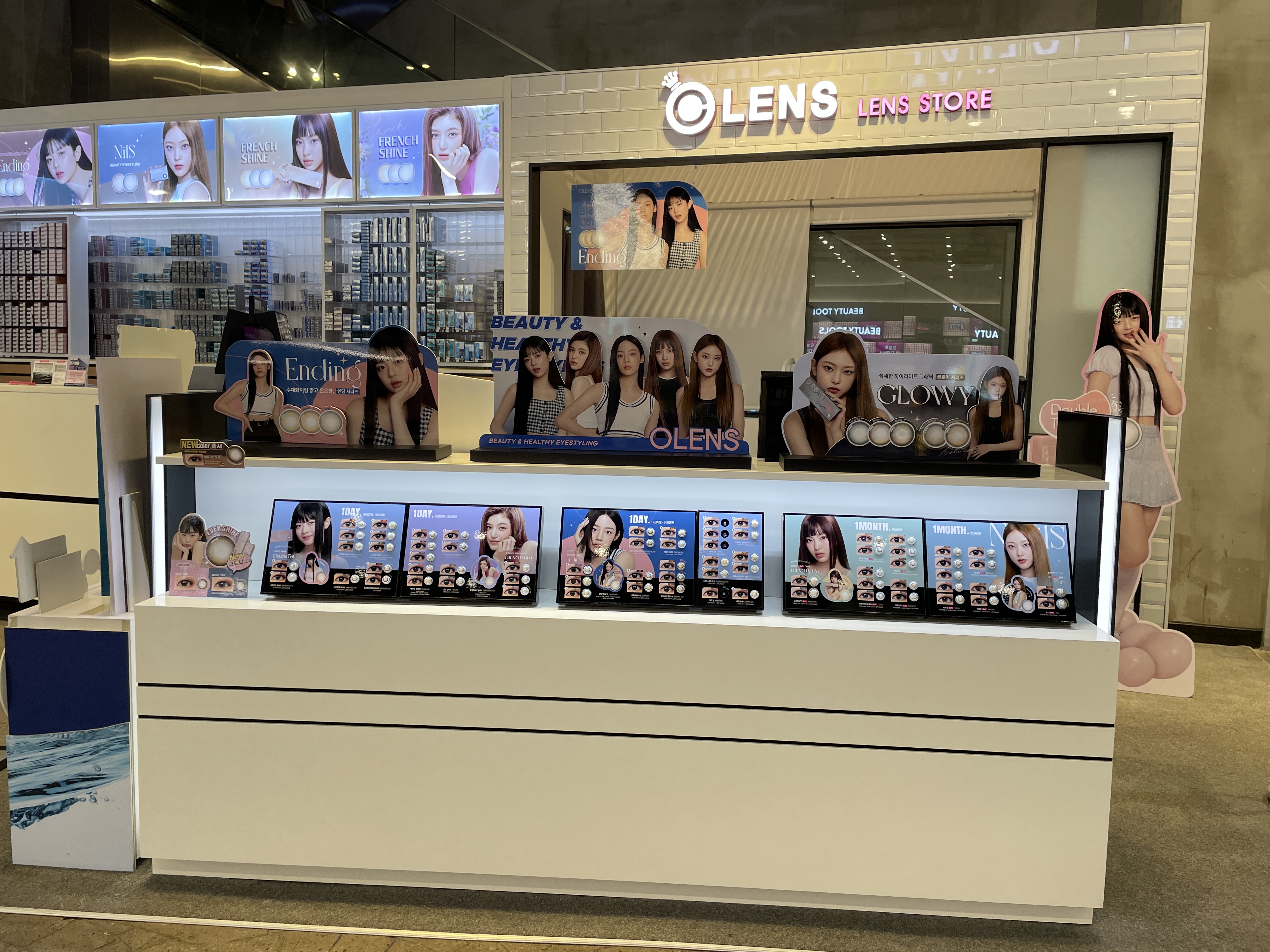 오렌즈 AK수원점 대표 이미지