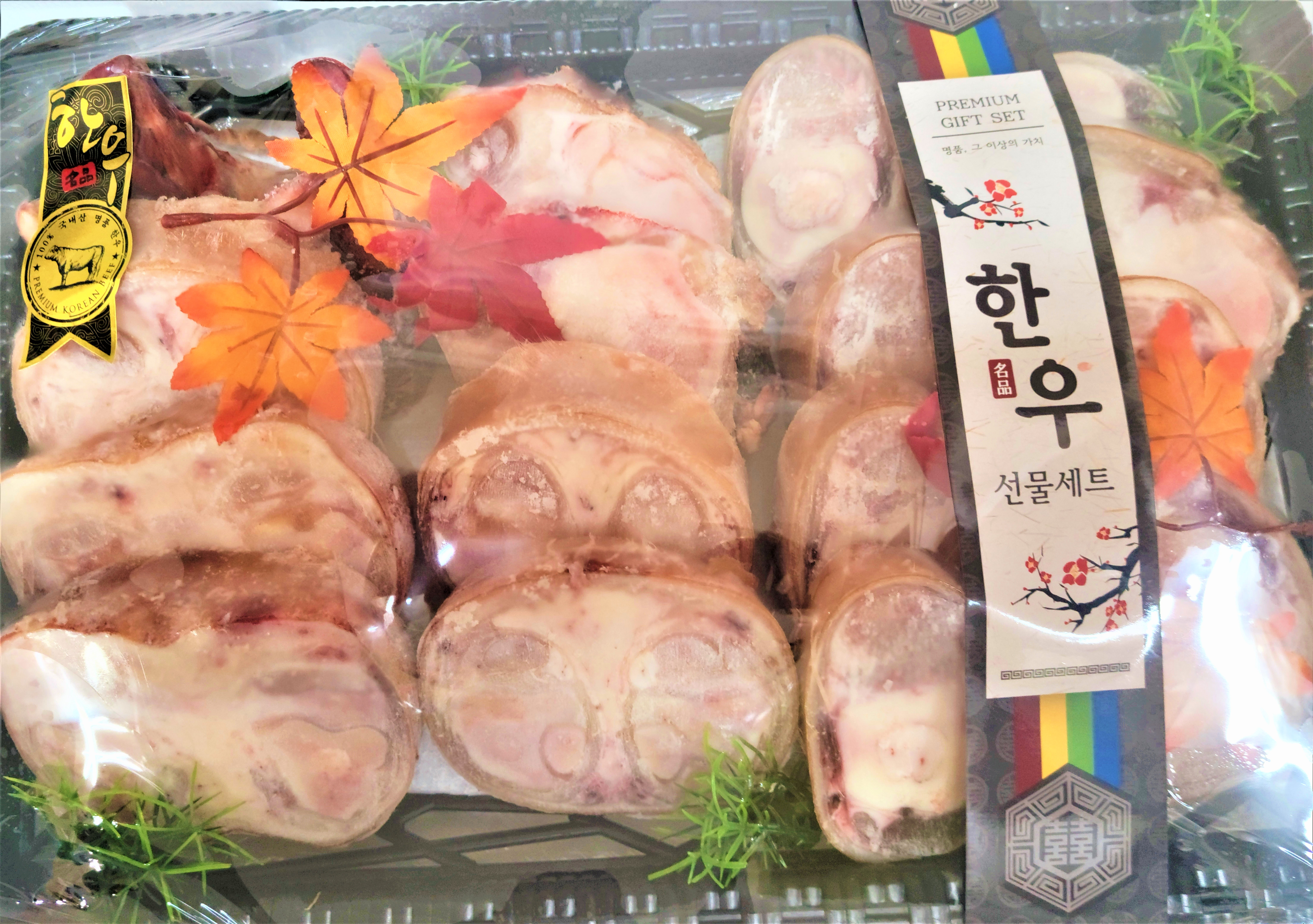 하누리목장