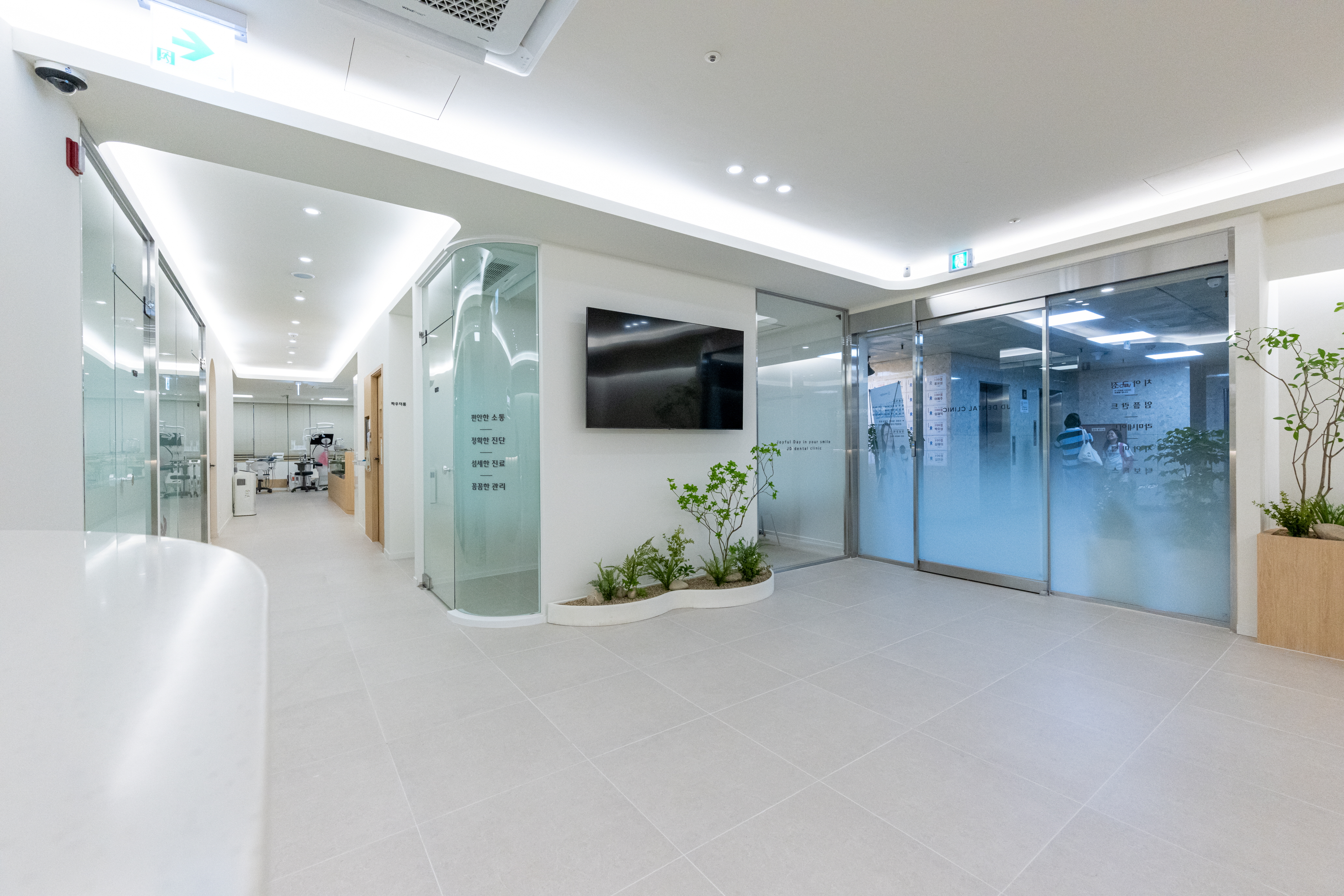 제이디치과의원 대표 이미지