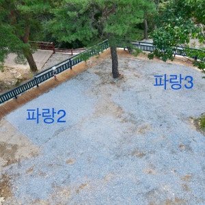 팜 스프링 야영장