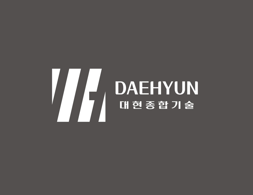 대현종합기술
