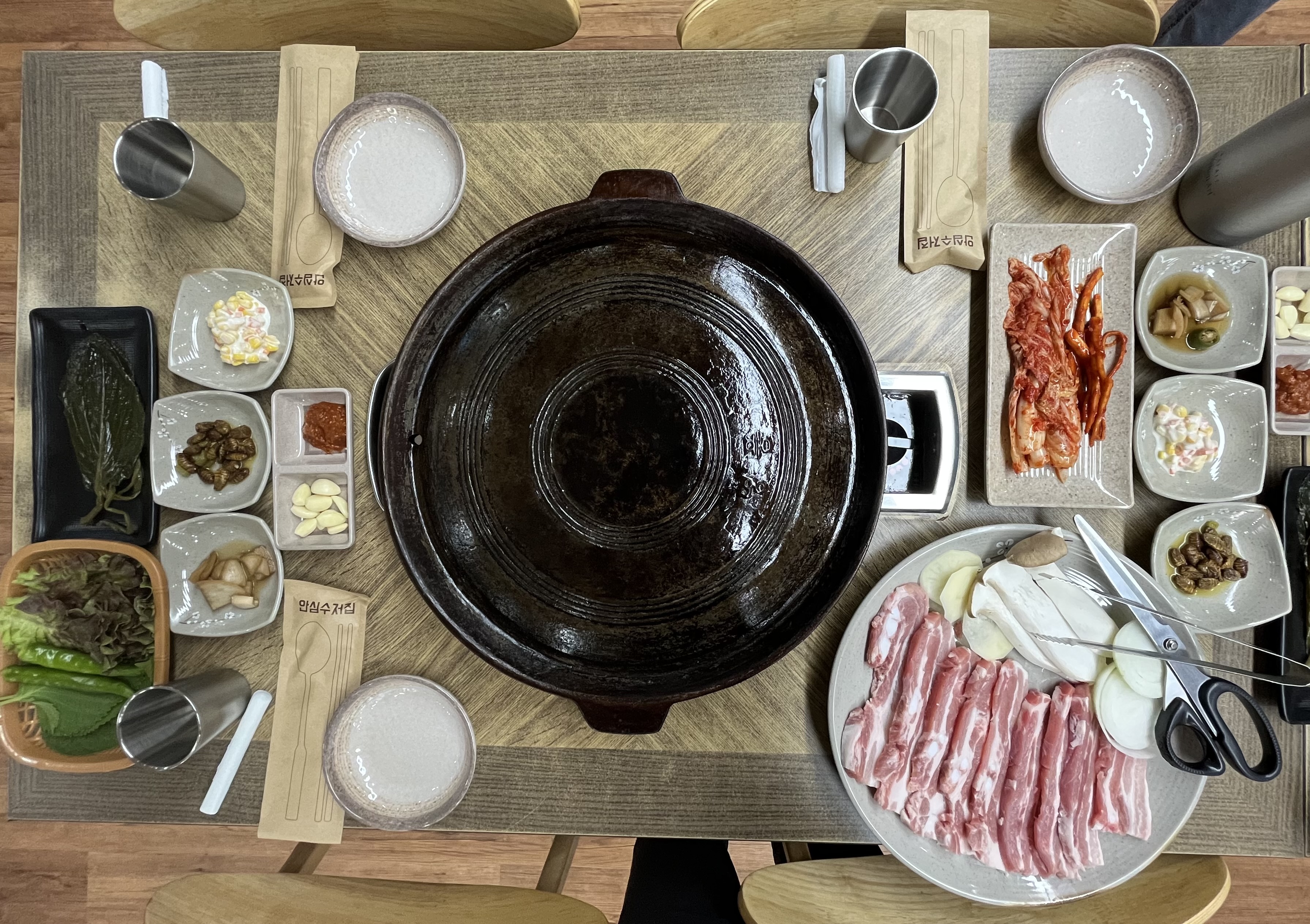 솥 돌마루
