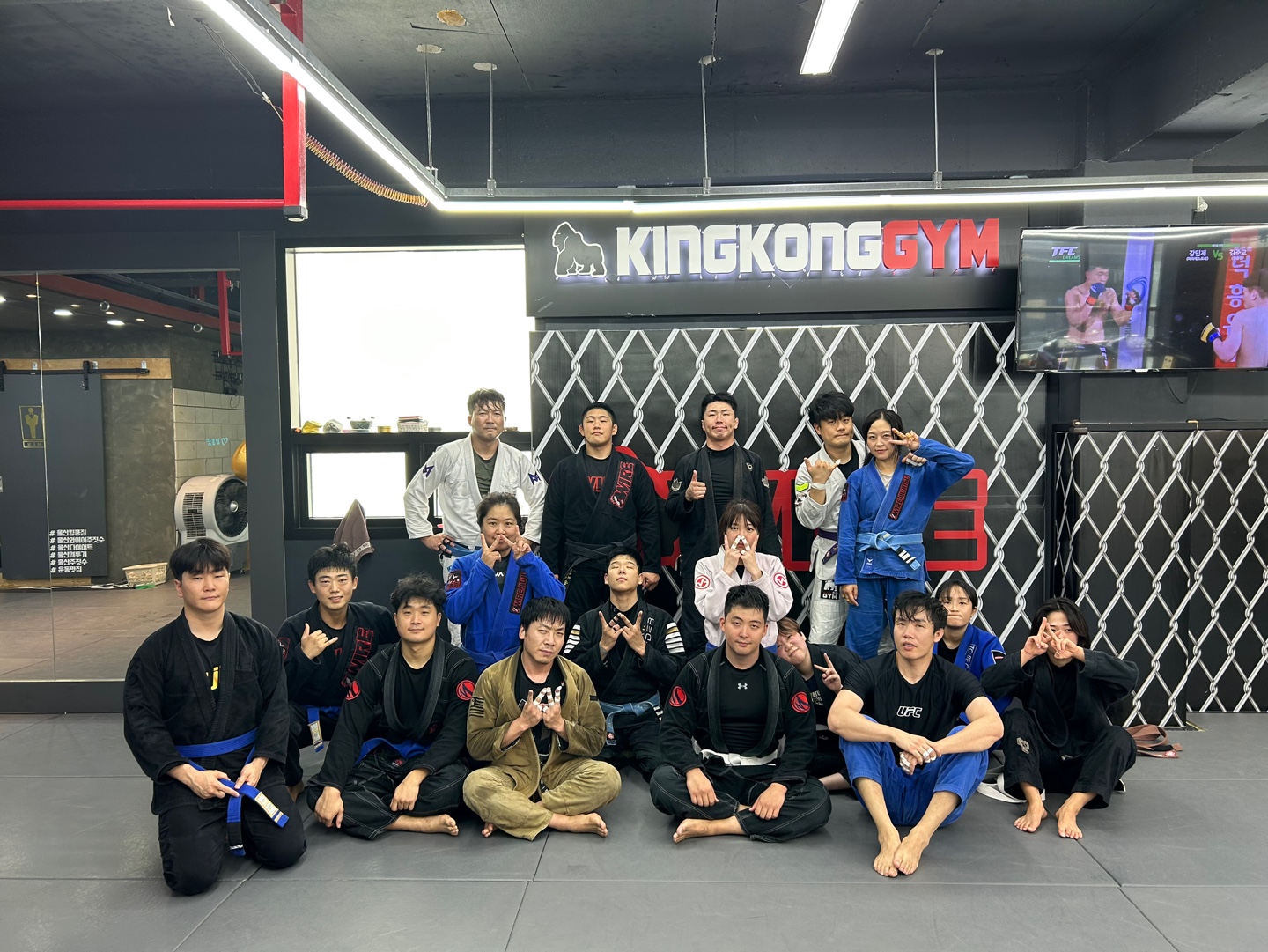 킹콩짐 우정점