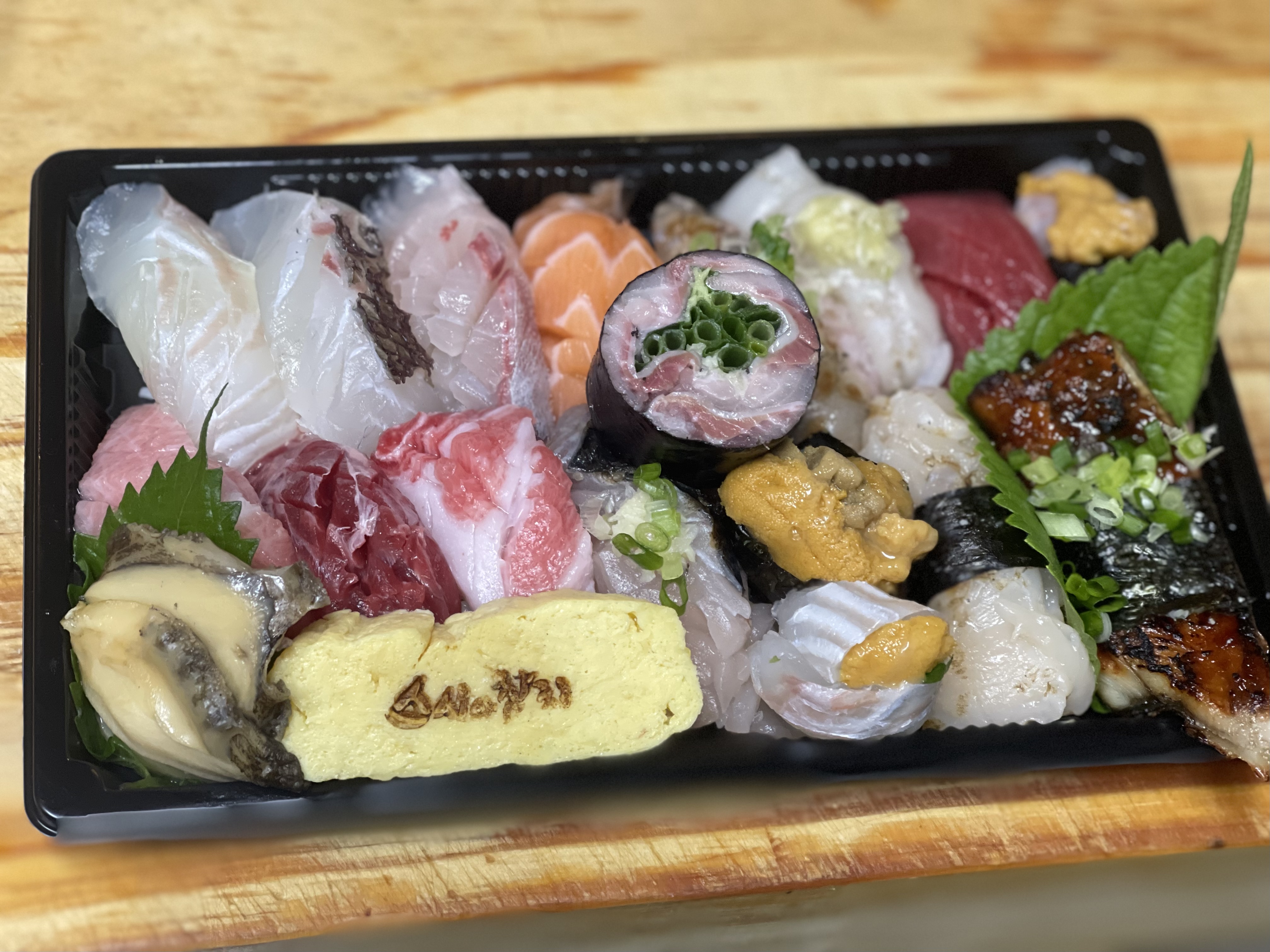 스시와참치