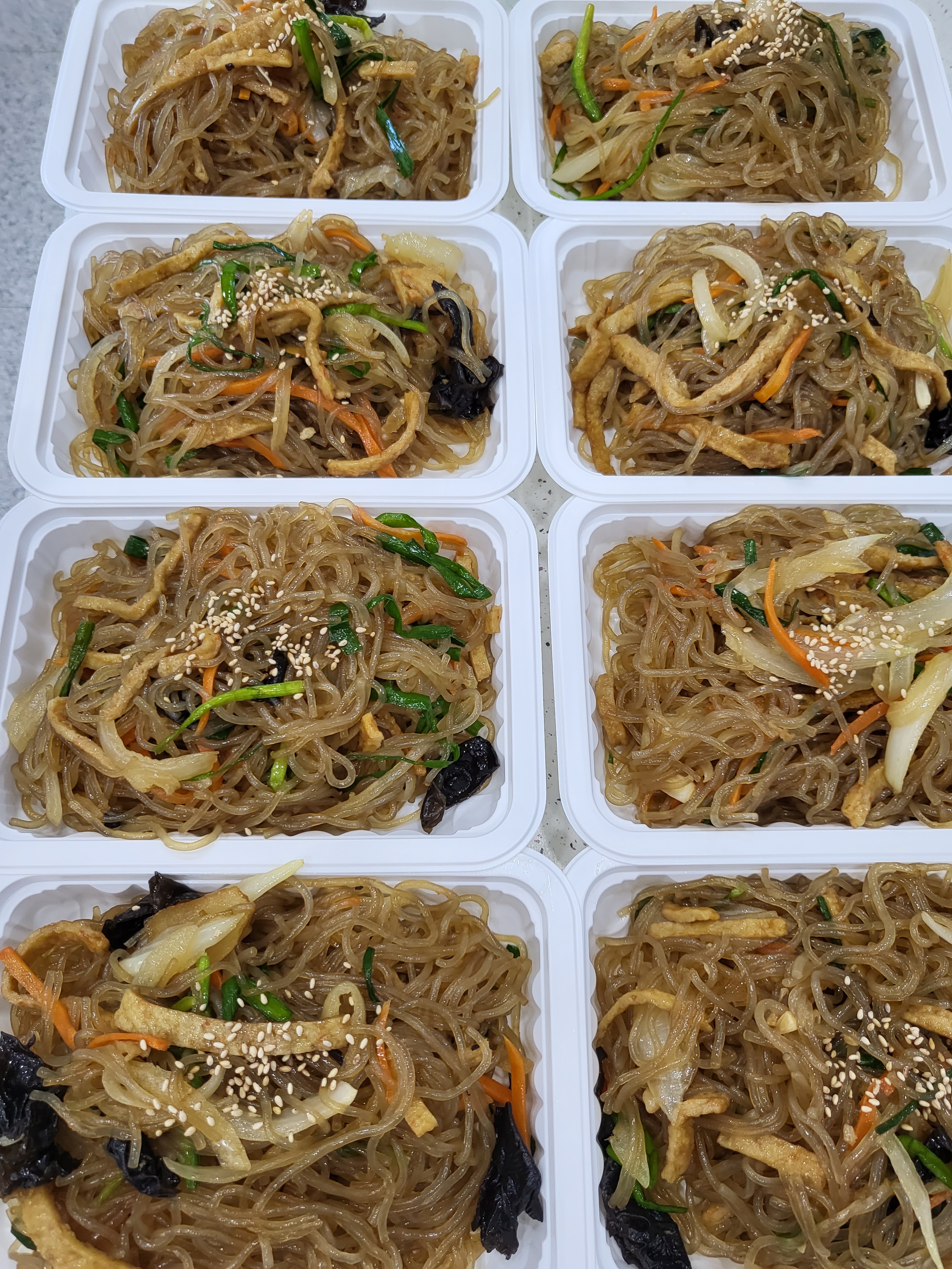 아그집반찬