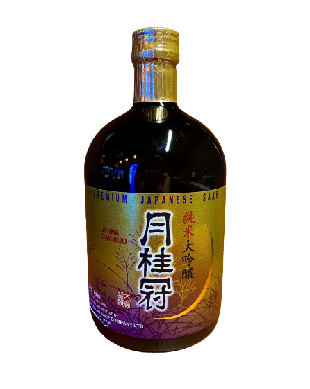 철이네오뎅