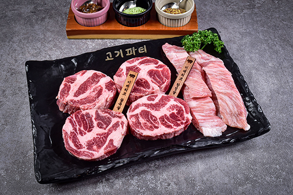 이베리코 모둠(500g)