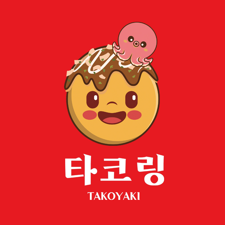 타코링