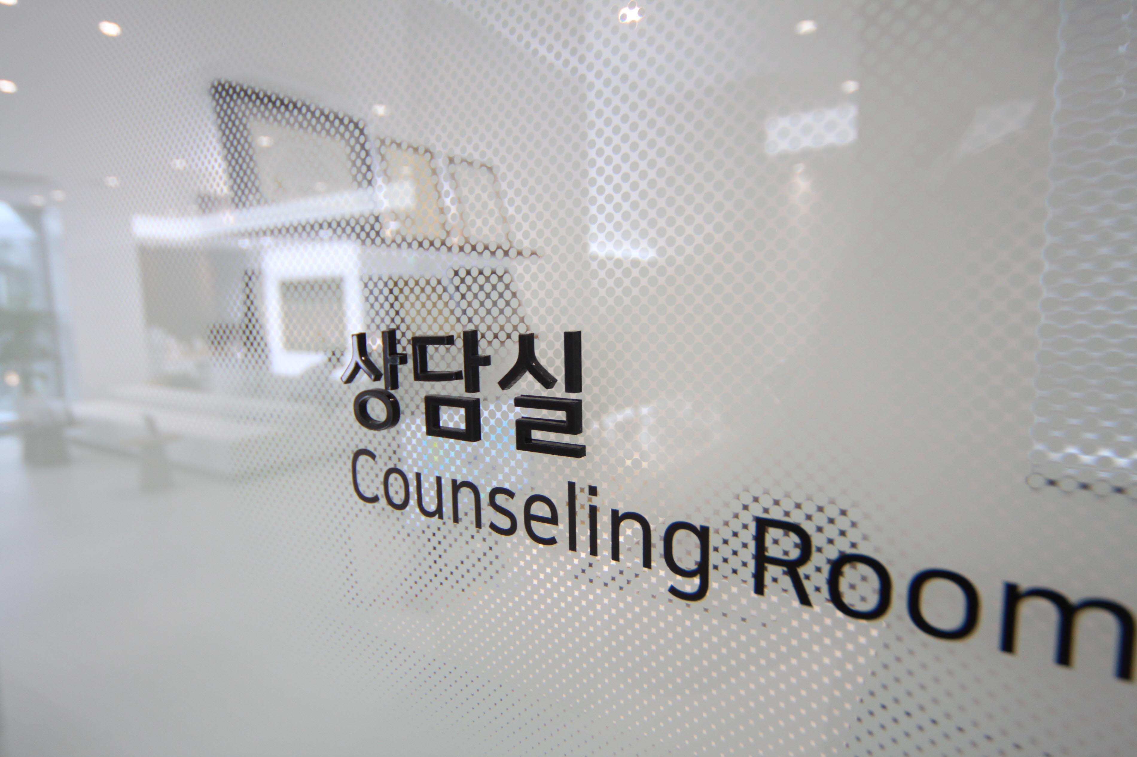 하양라온치과의원