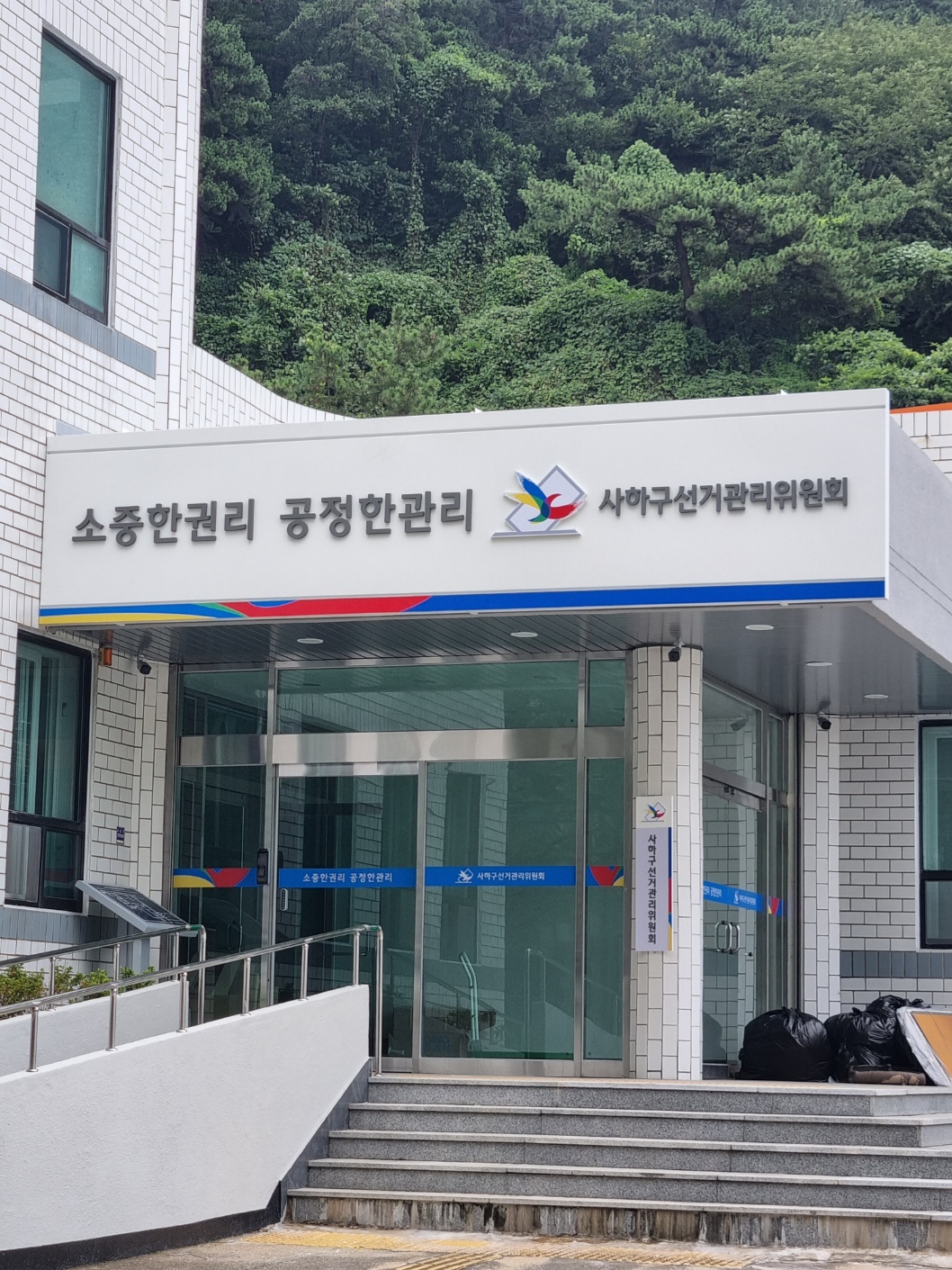 미래광고기획