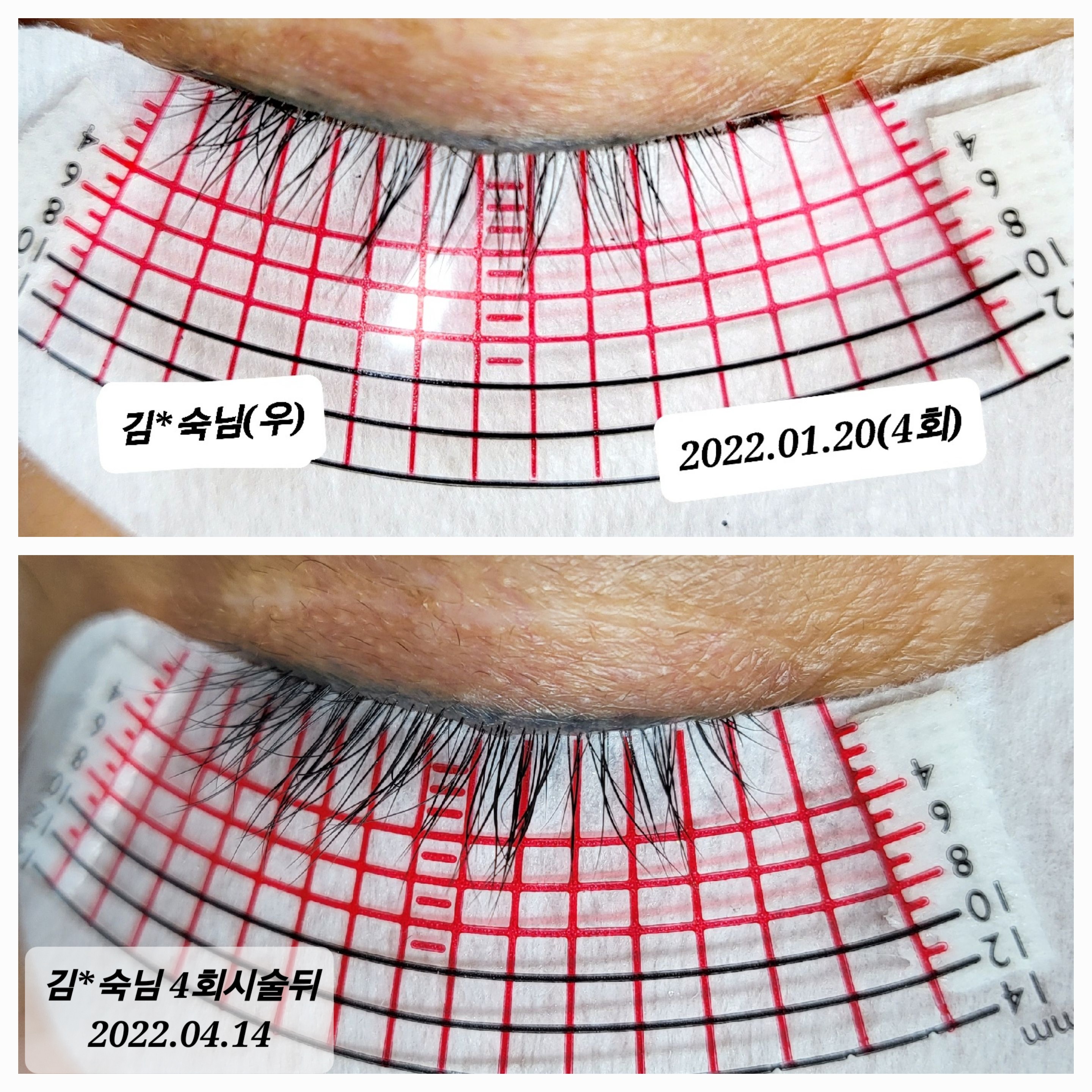 다미헤어 대표 이미지