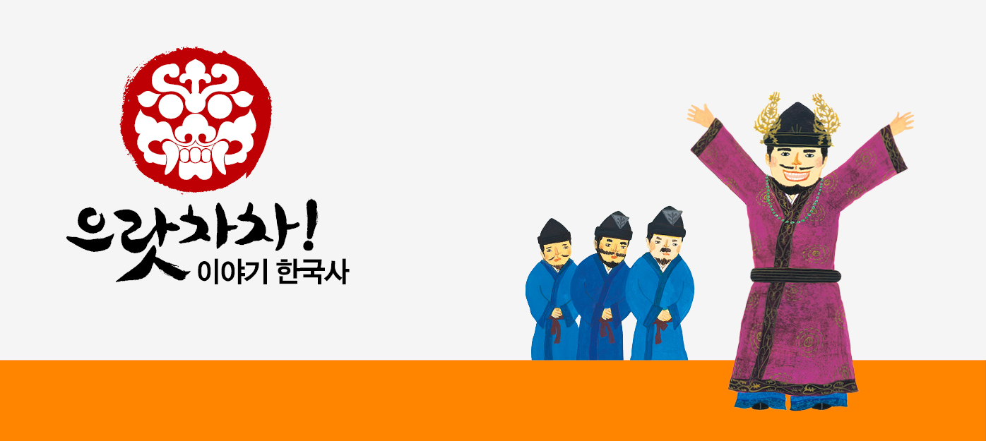 또래아동도서 마곡점