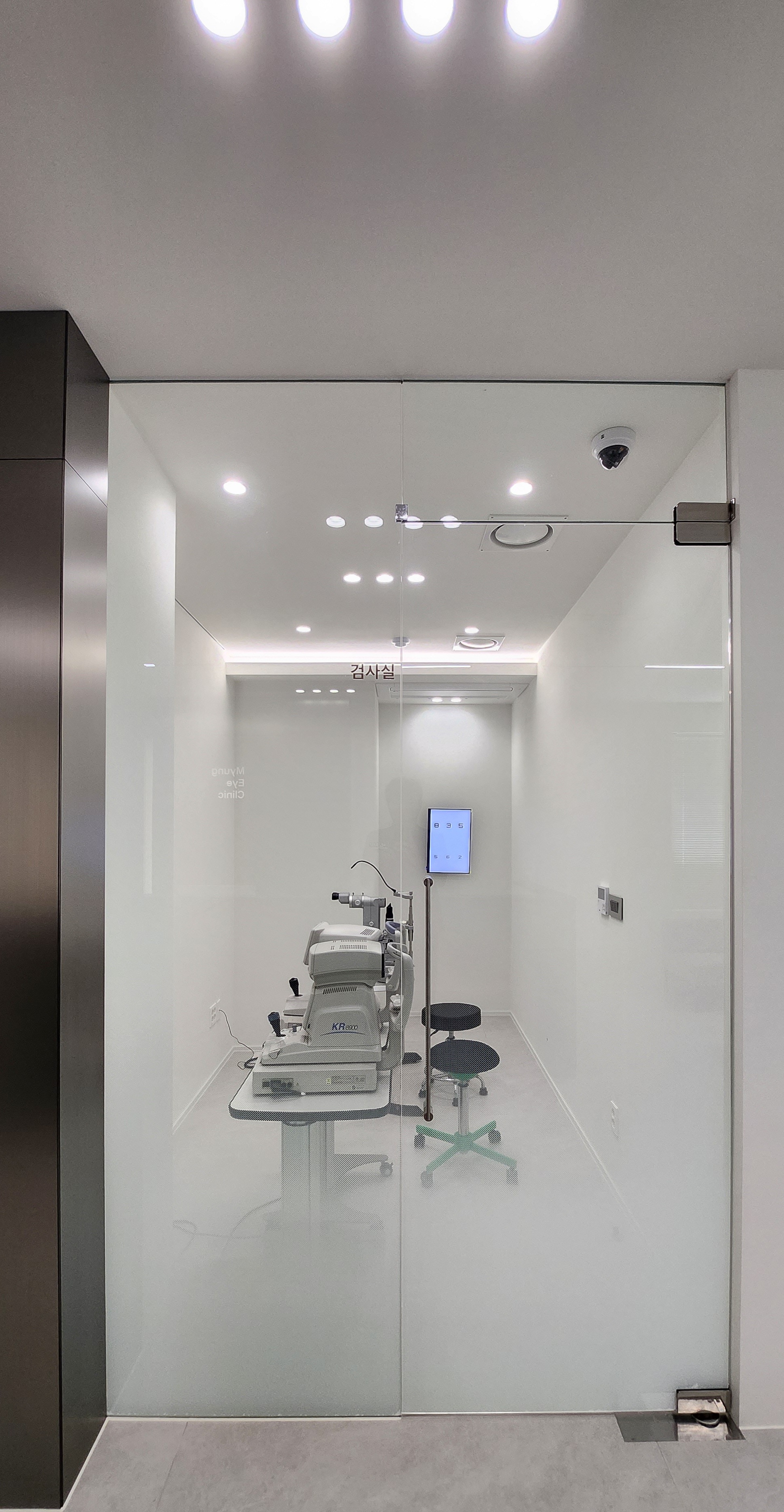 명안과의원 대표 이미지