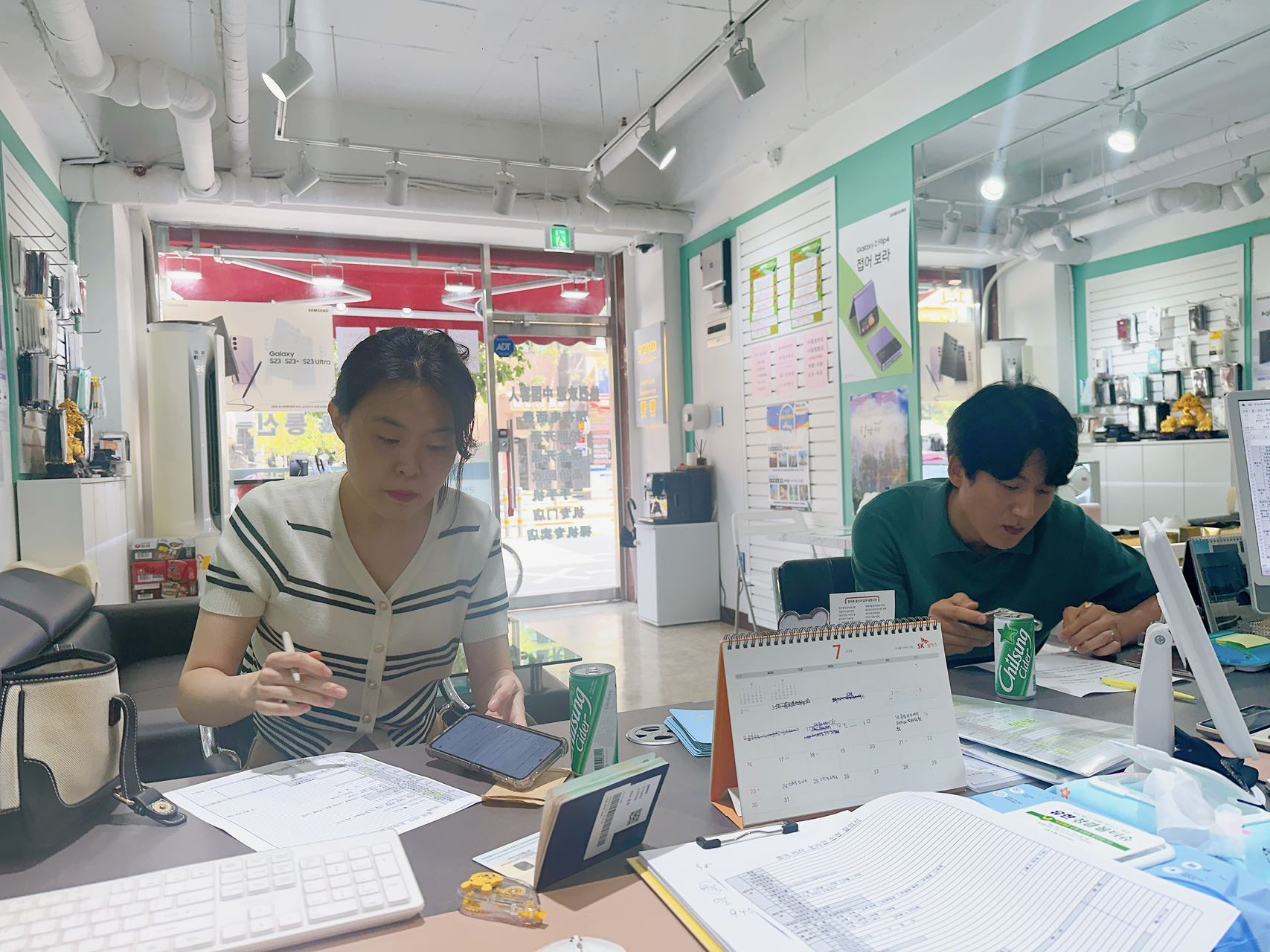 DMD한중여행사