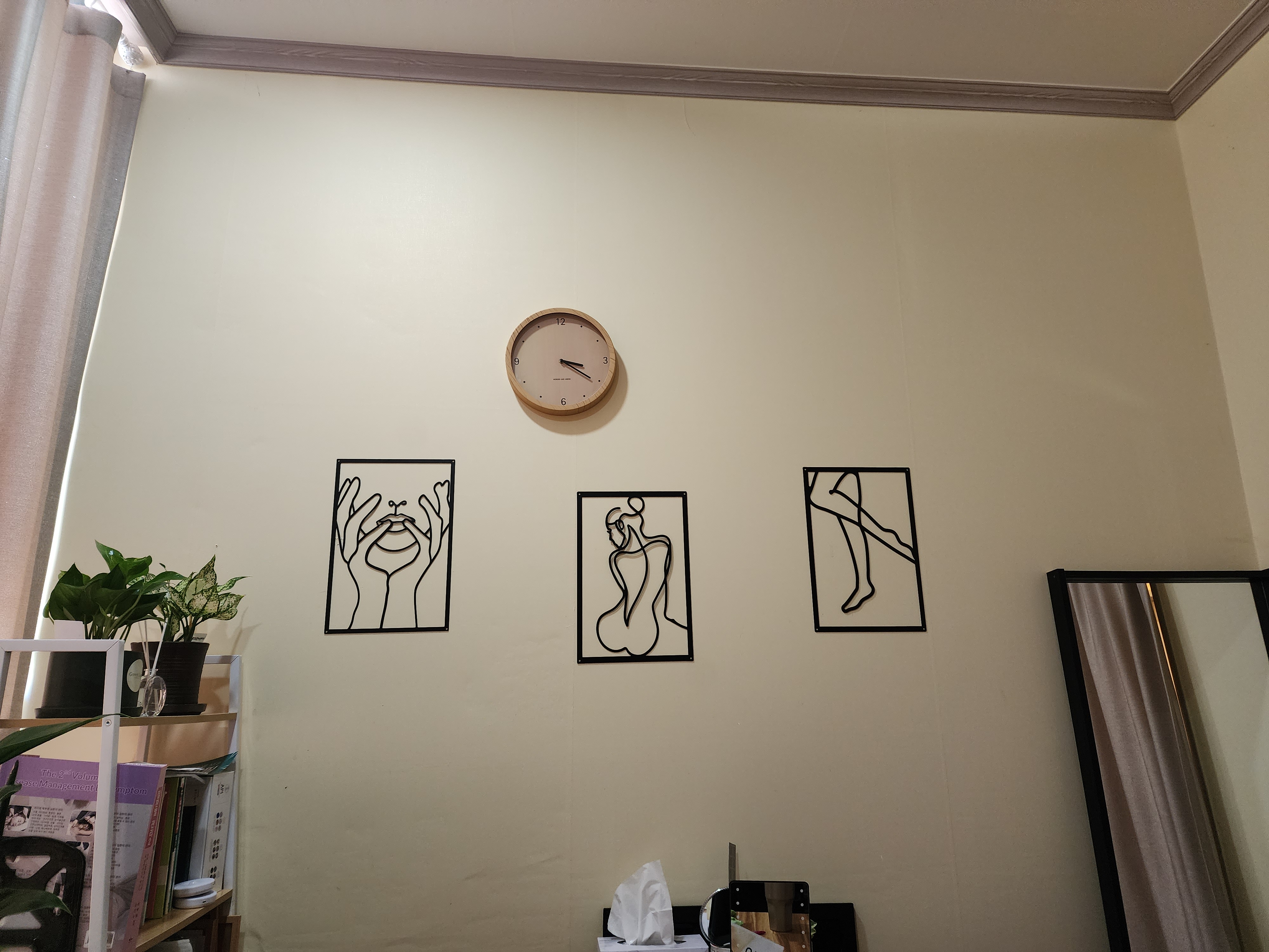 김민서스킨테라피