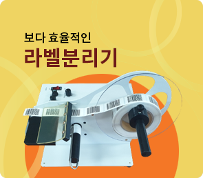 태진피엔에스