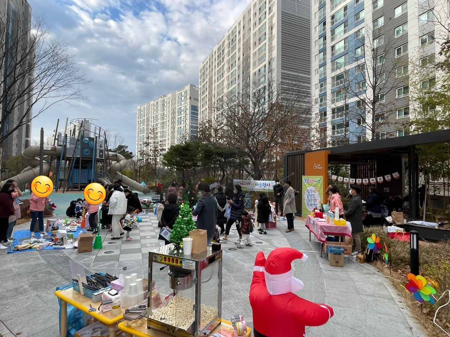 오룡호반아름꿈터공립어린이집