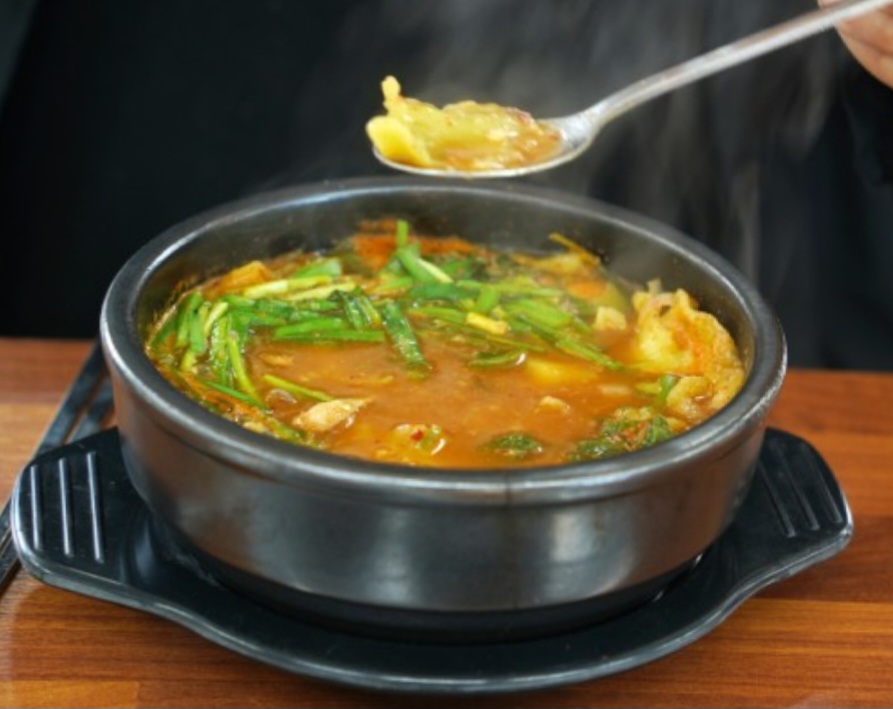 중동식당