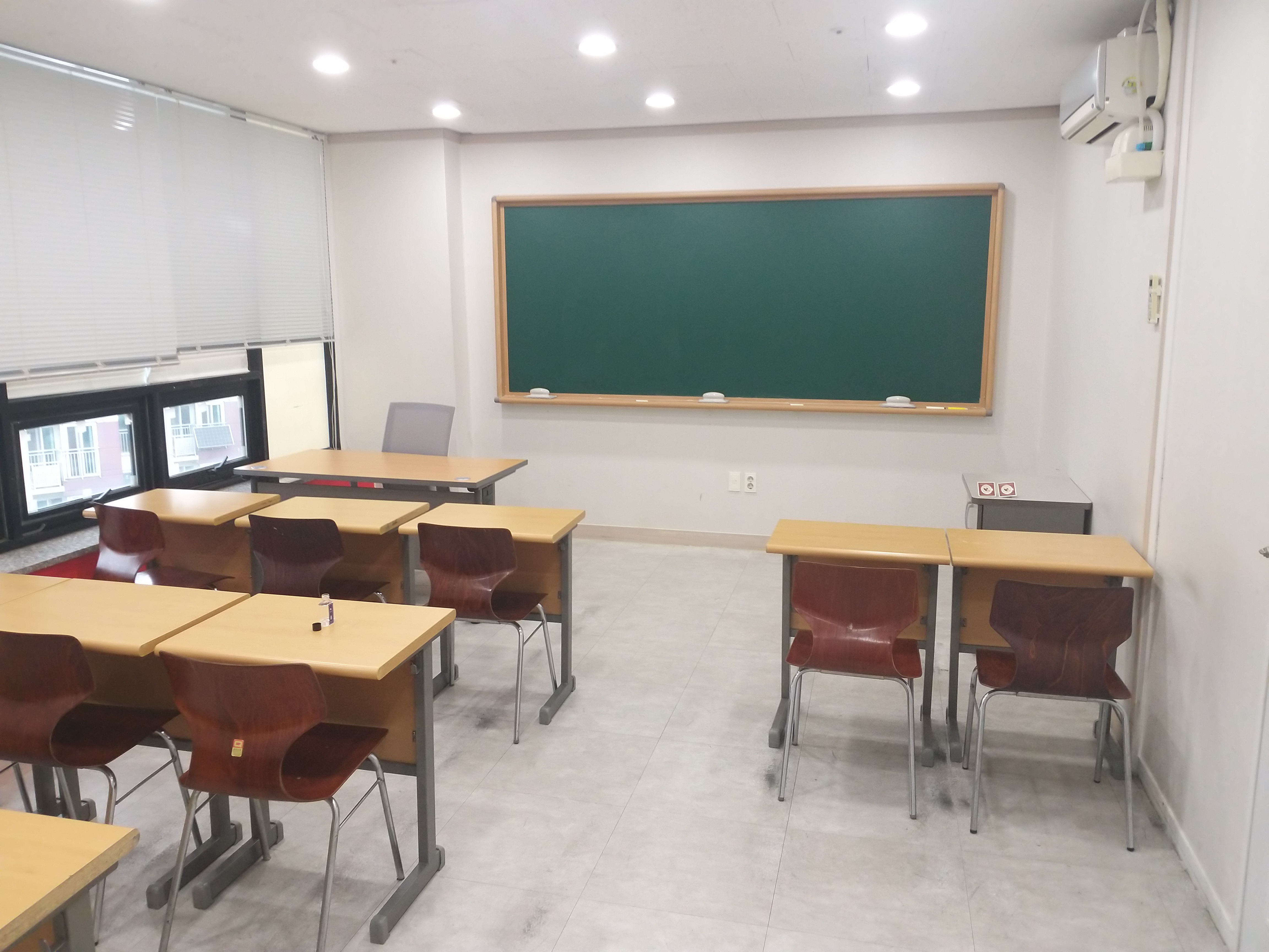 더생각나무수학교습소