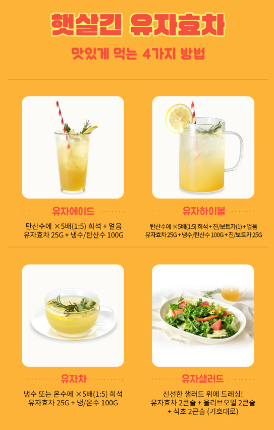 상달이네