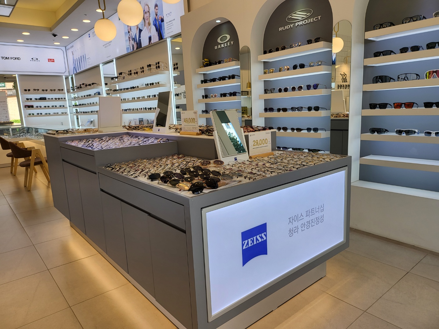 안경진정성 윙크 청라점 대표 이미지