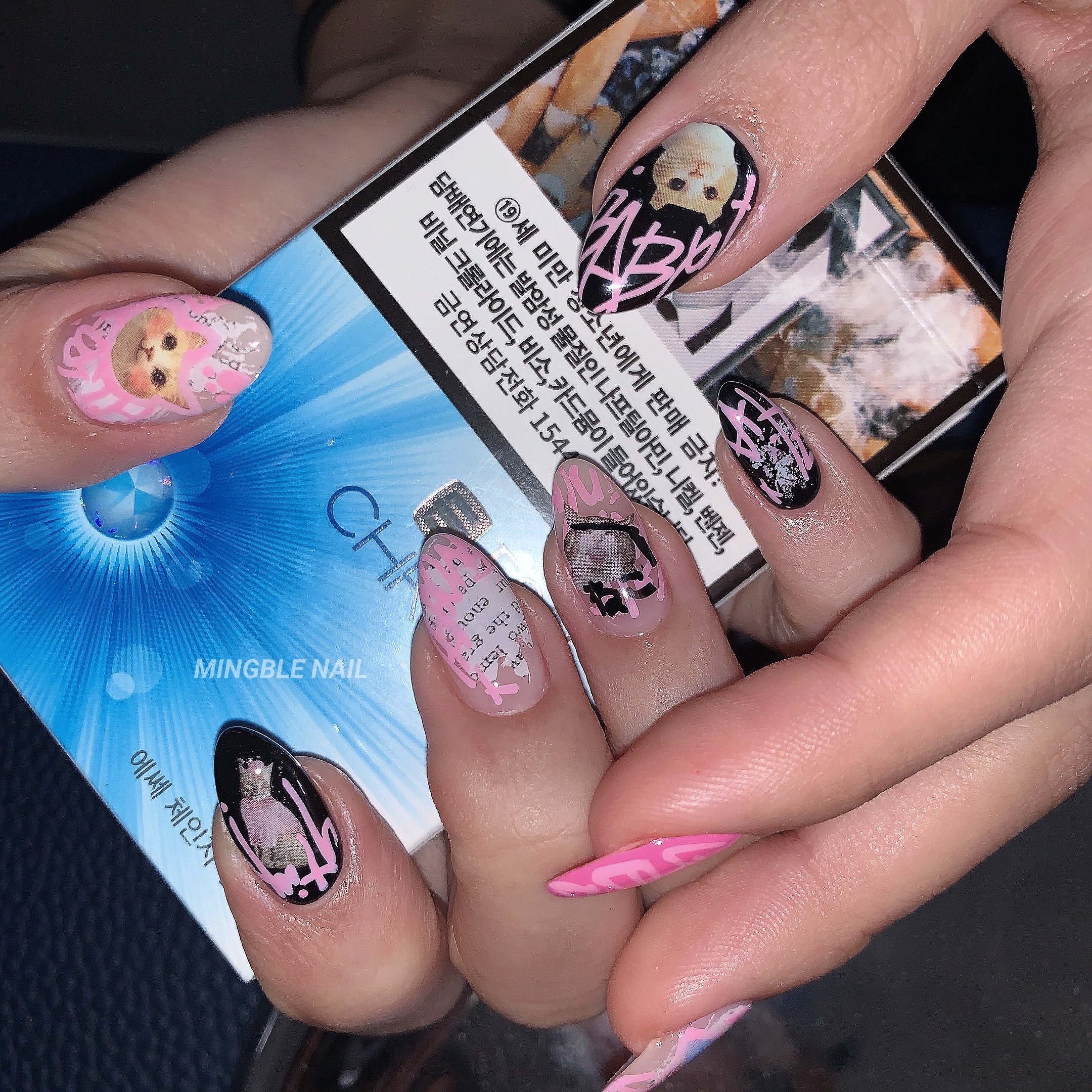 밍블네일 대표 이미지