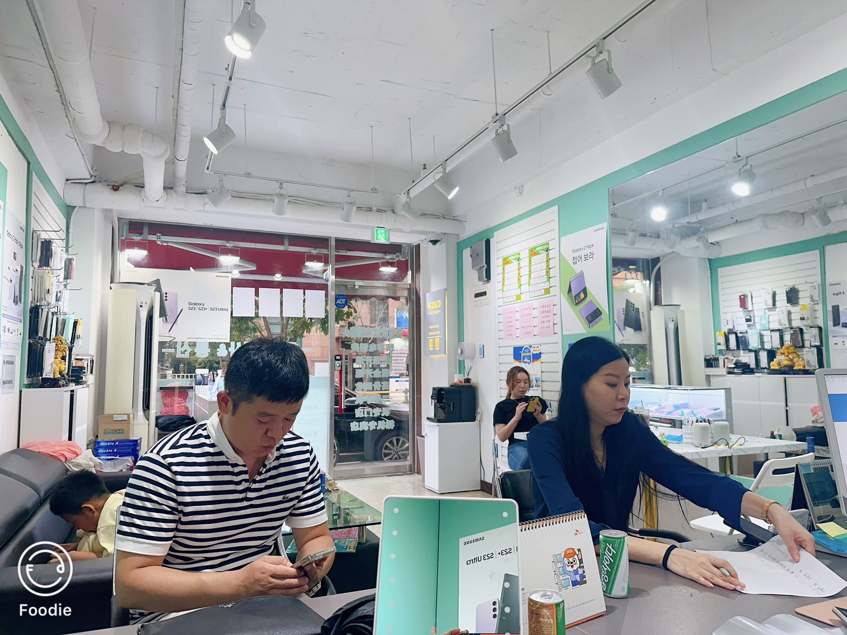 DMD한중여행사