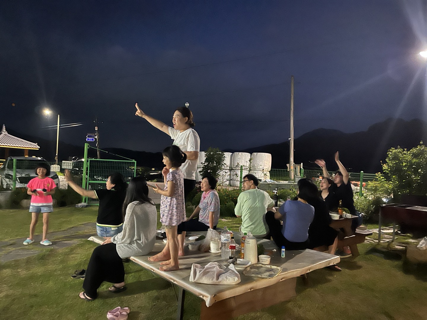 공가네민박