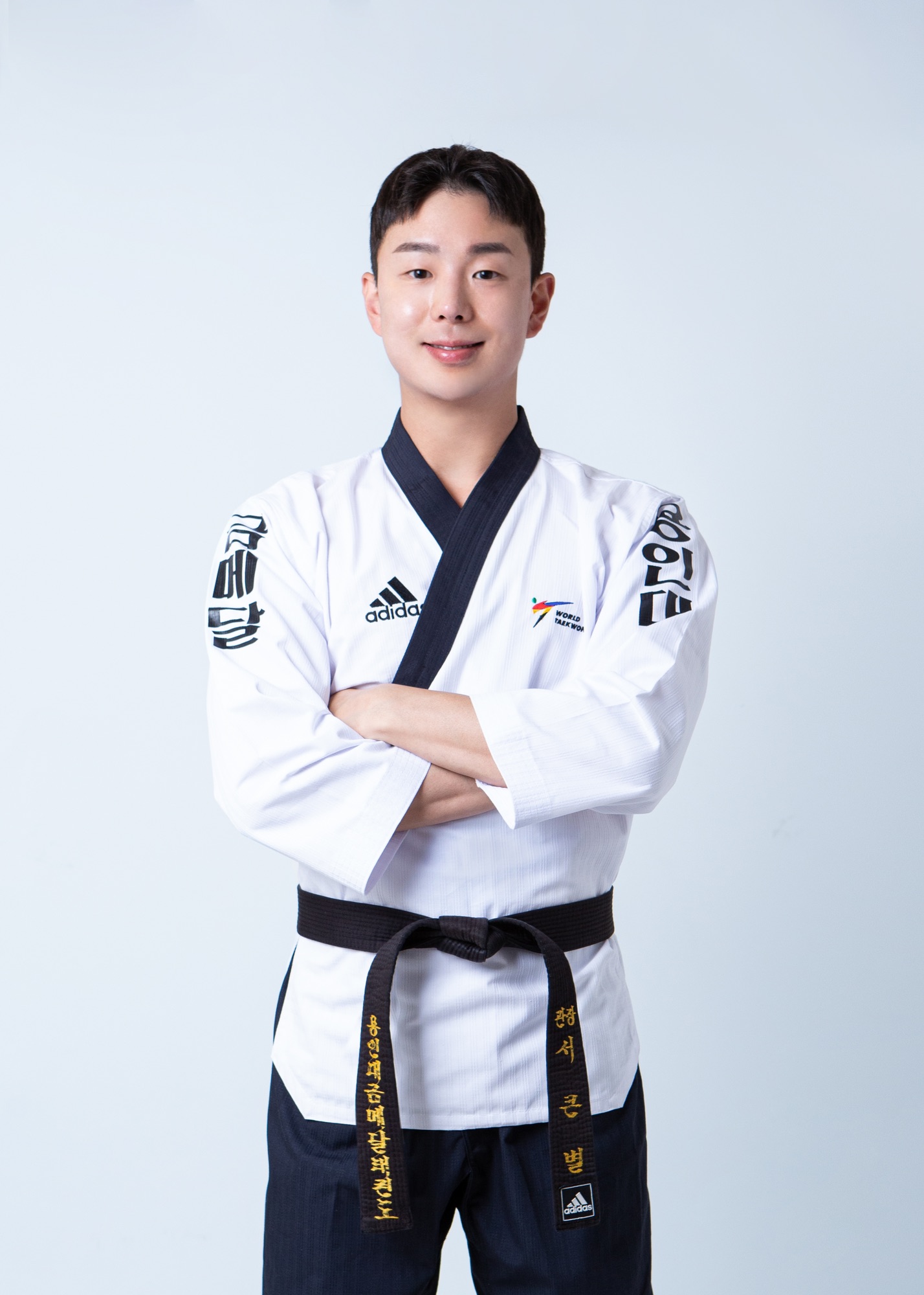 용인대금메달태권도