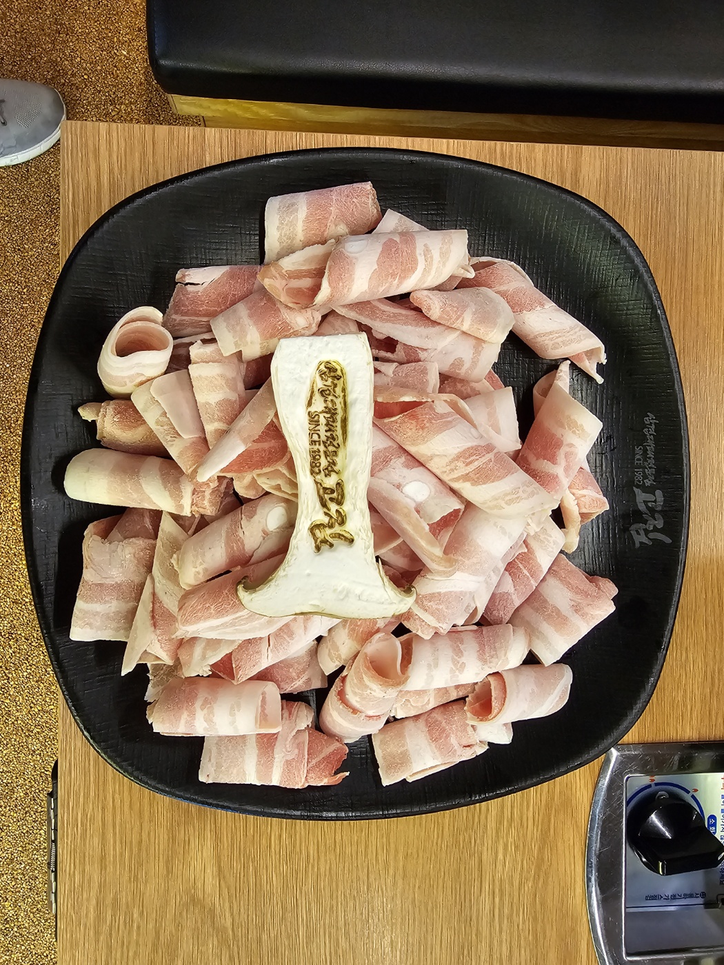 고집 마산합포점