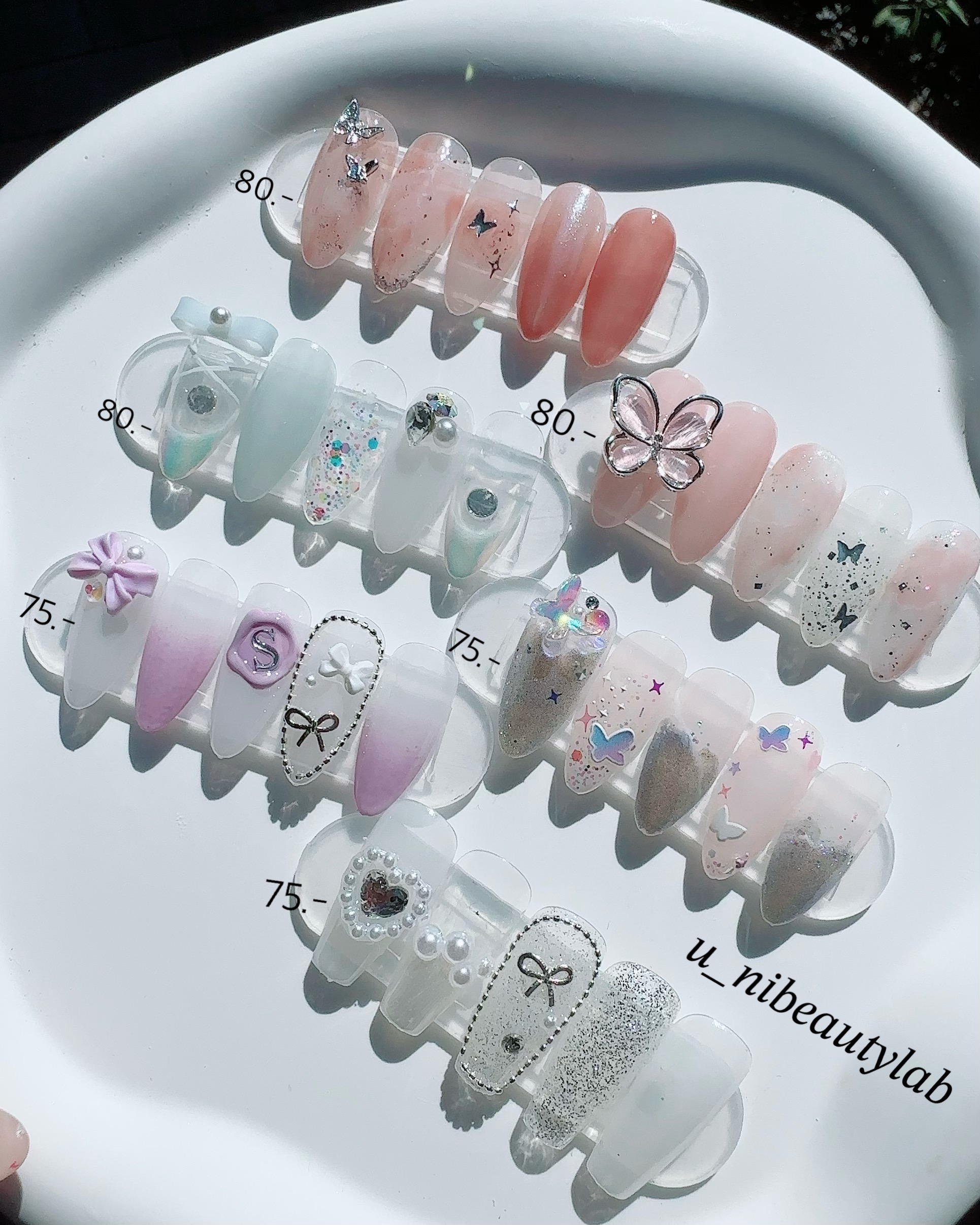 유니뷰티랩