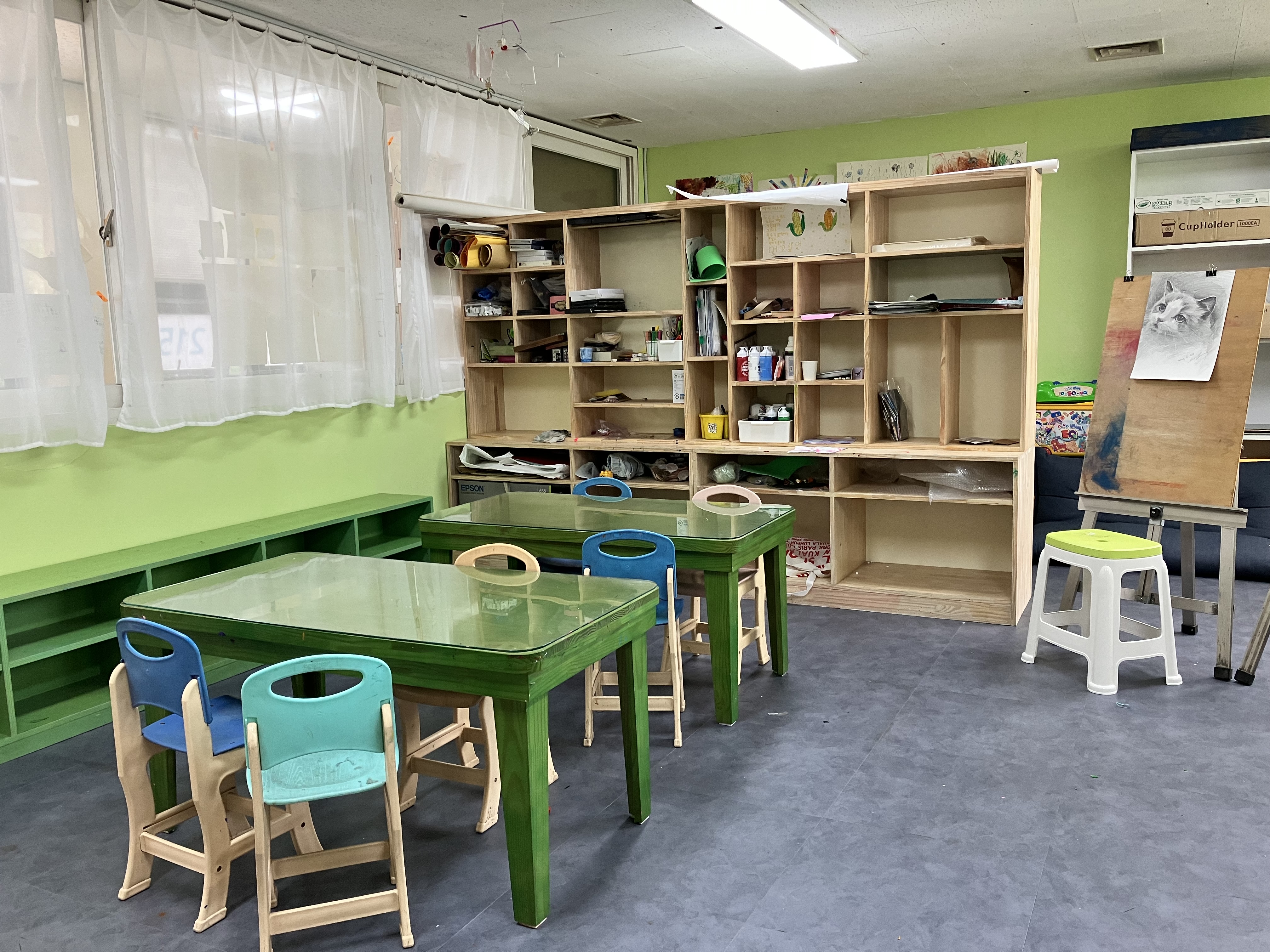 컬러풀오아시스미술교습소