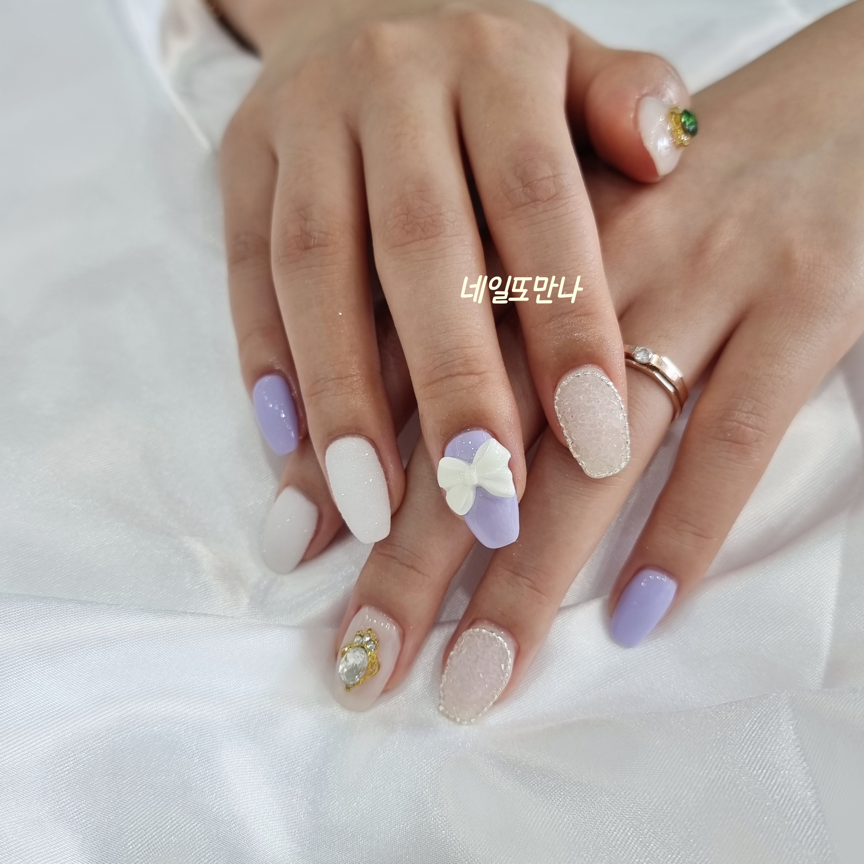 네일또만나