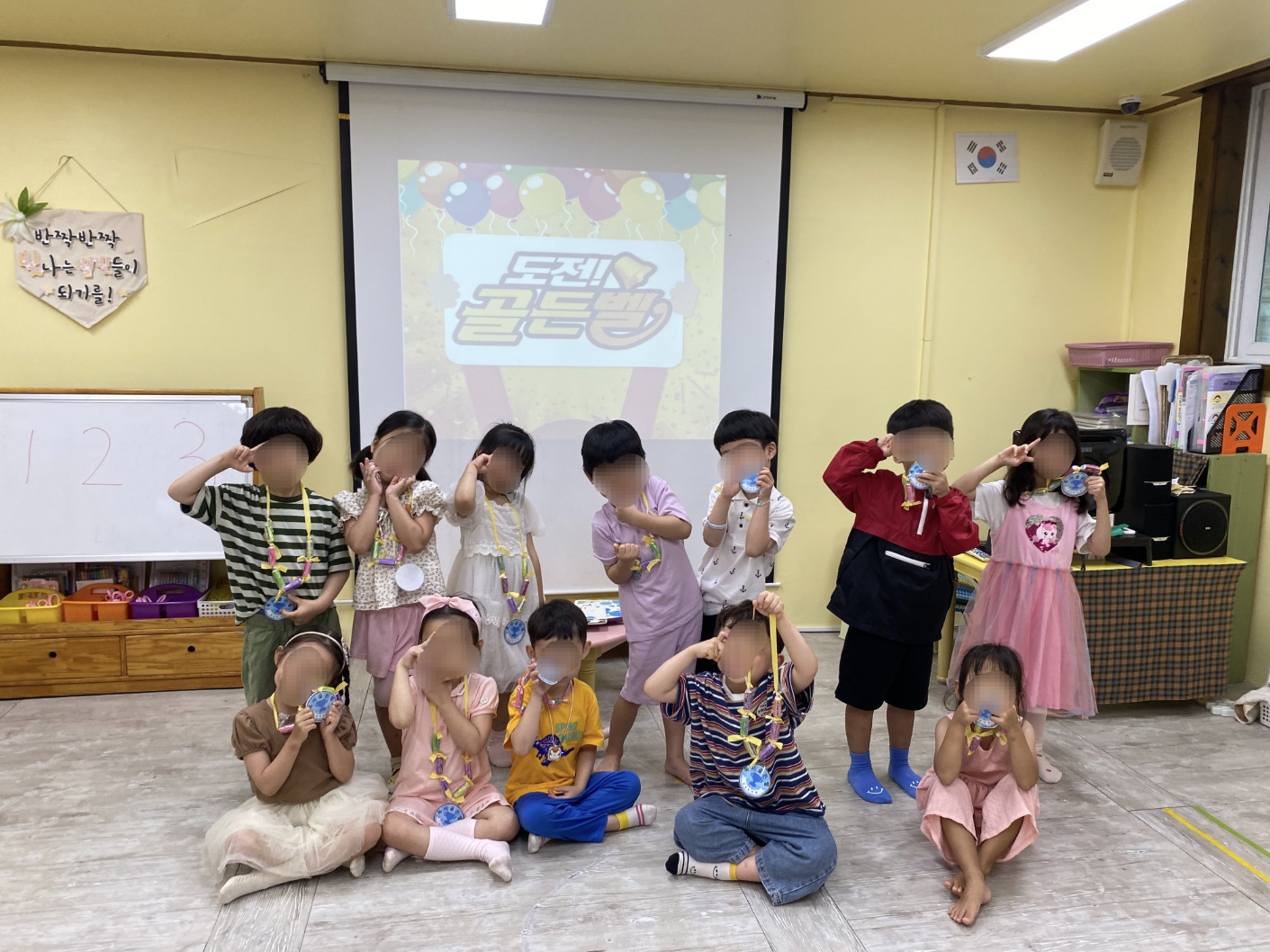 삼성유치원