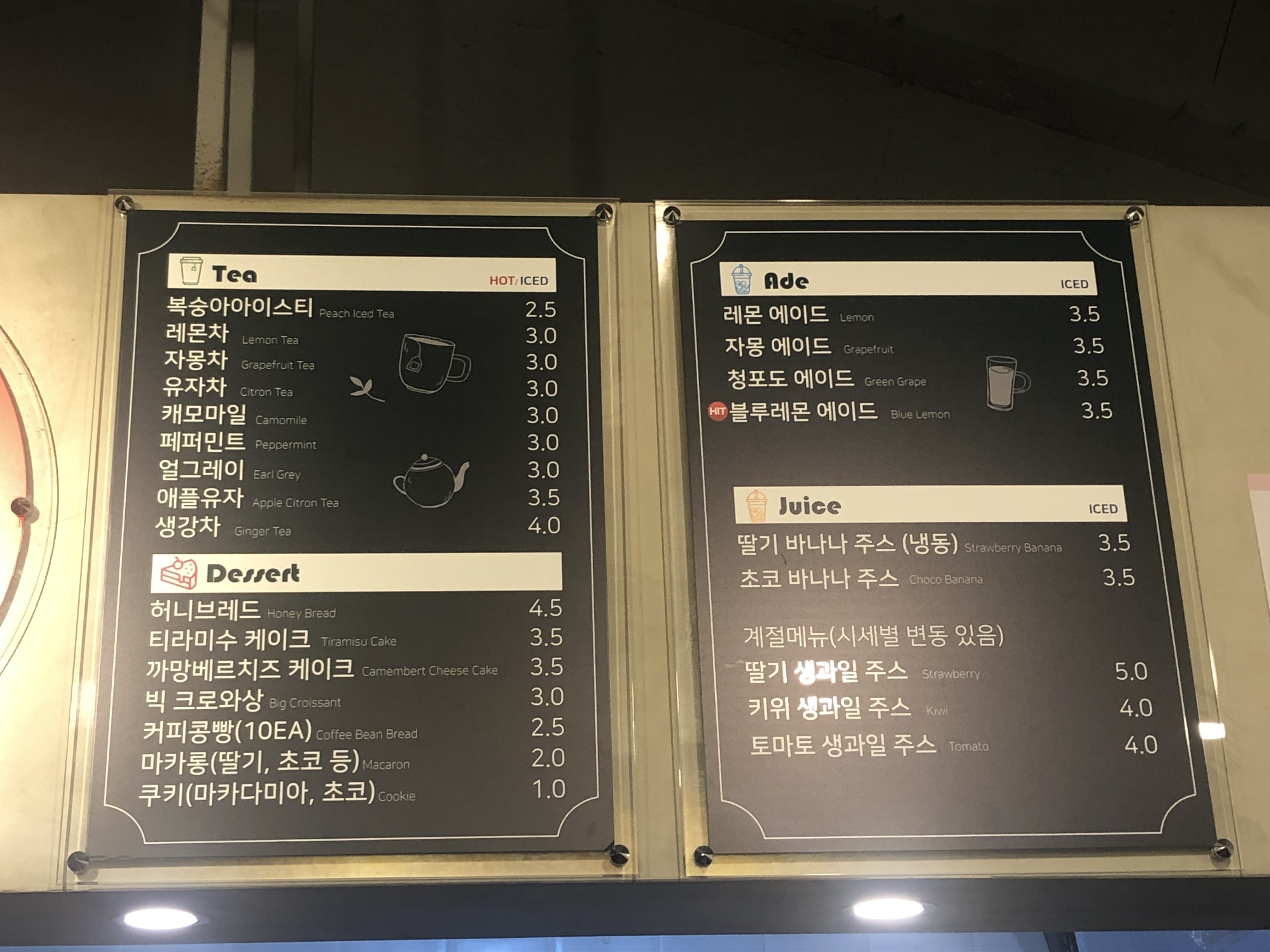 포인트커피