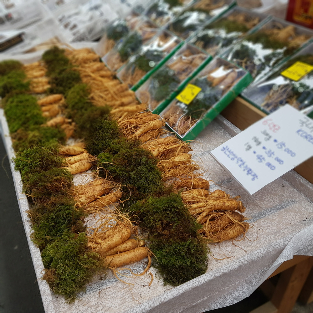 금산인삼약초직판장 오산오색시장본점