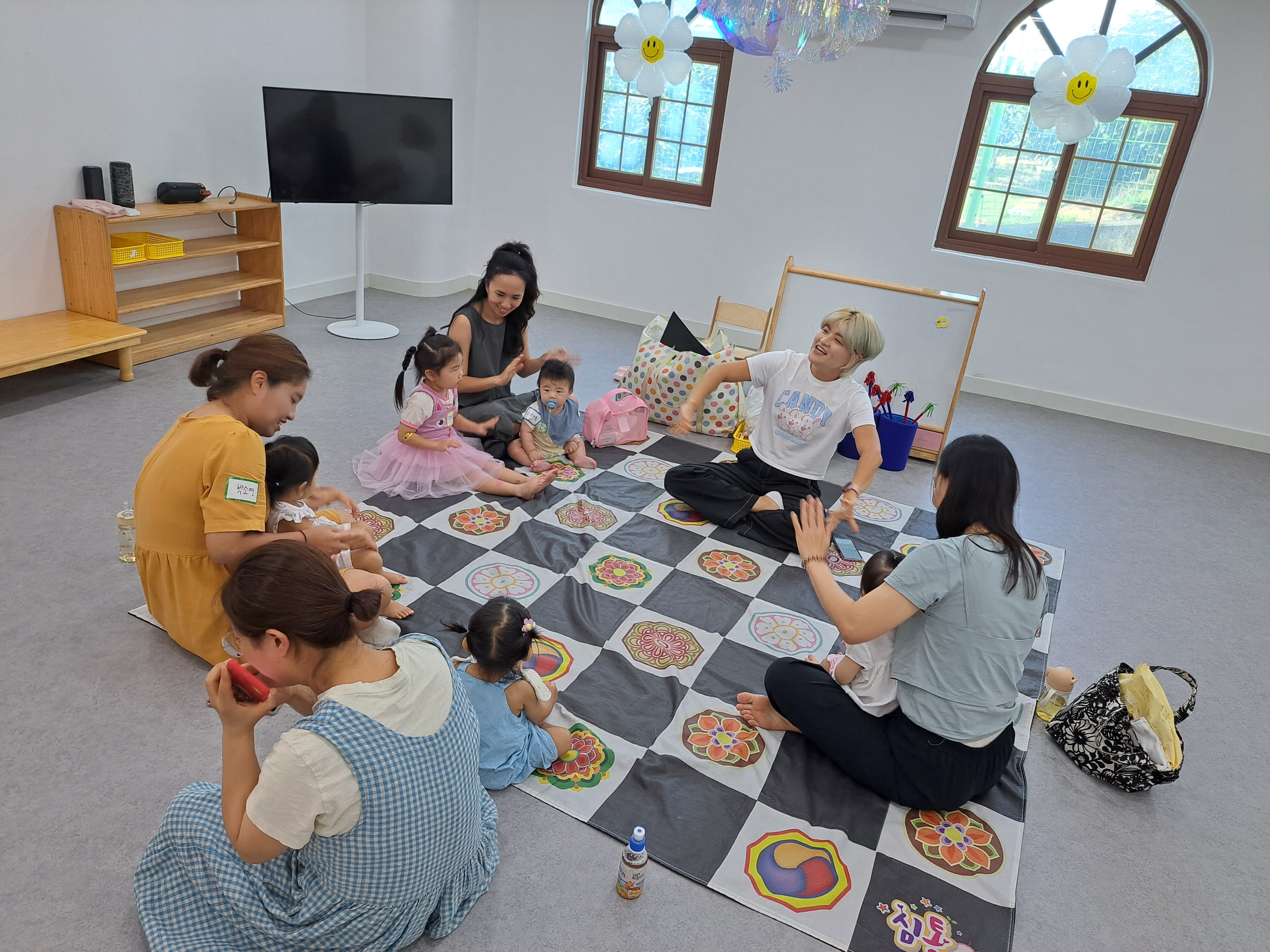 앙팡오브제종합학원