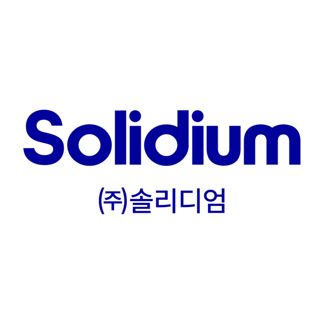 솔리디엄