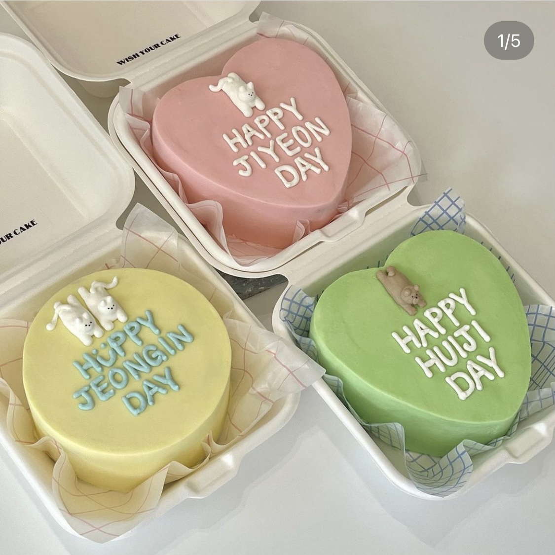 위시유어케이크