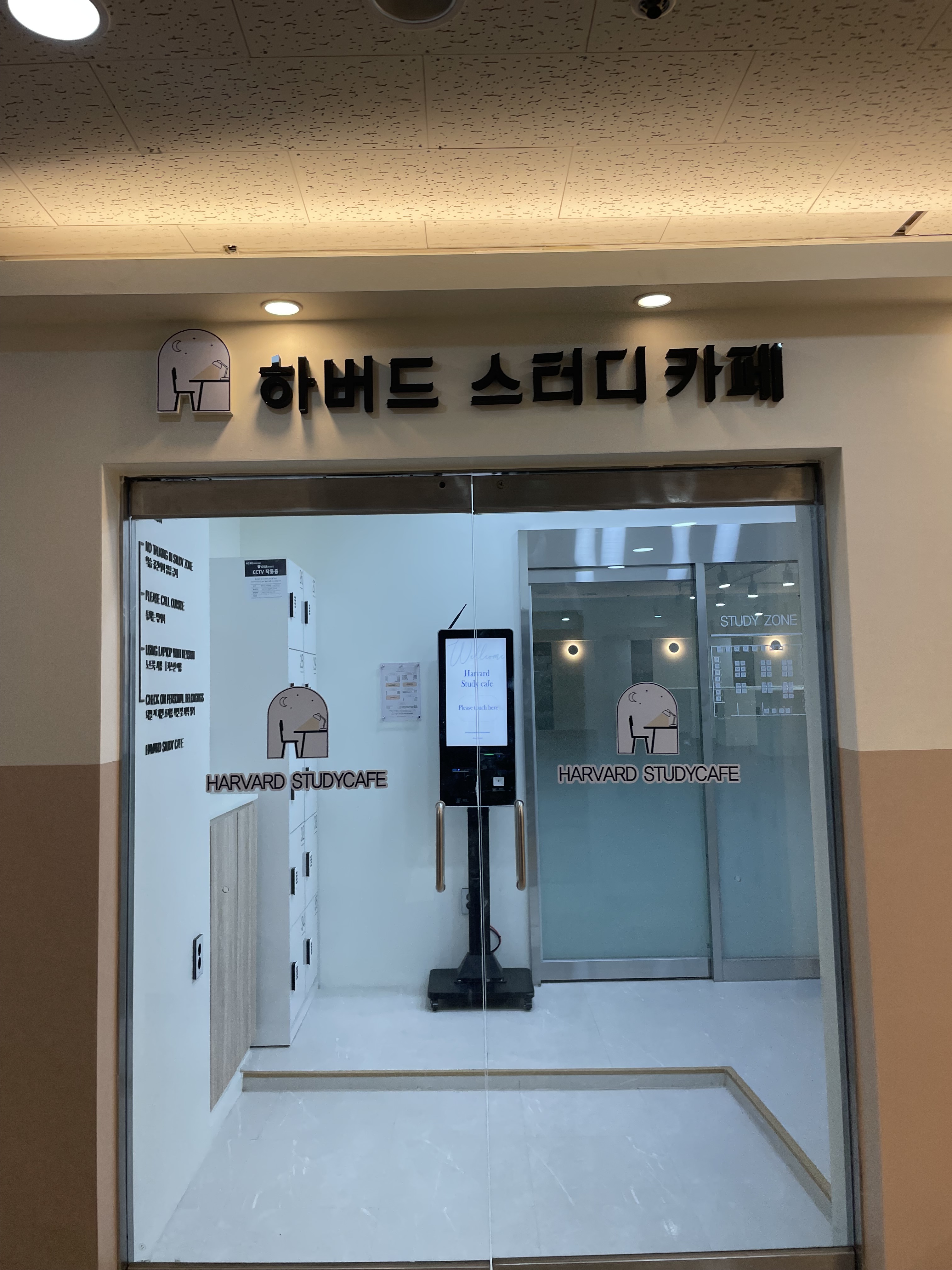 업체사진