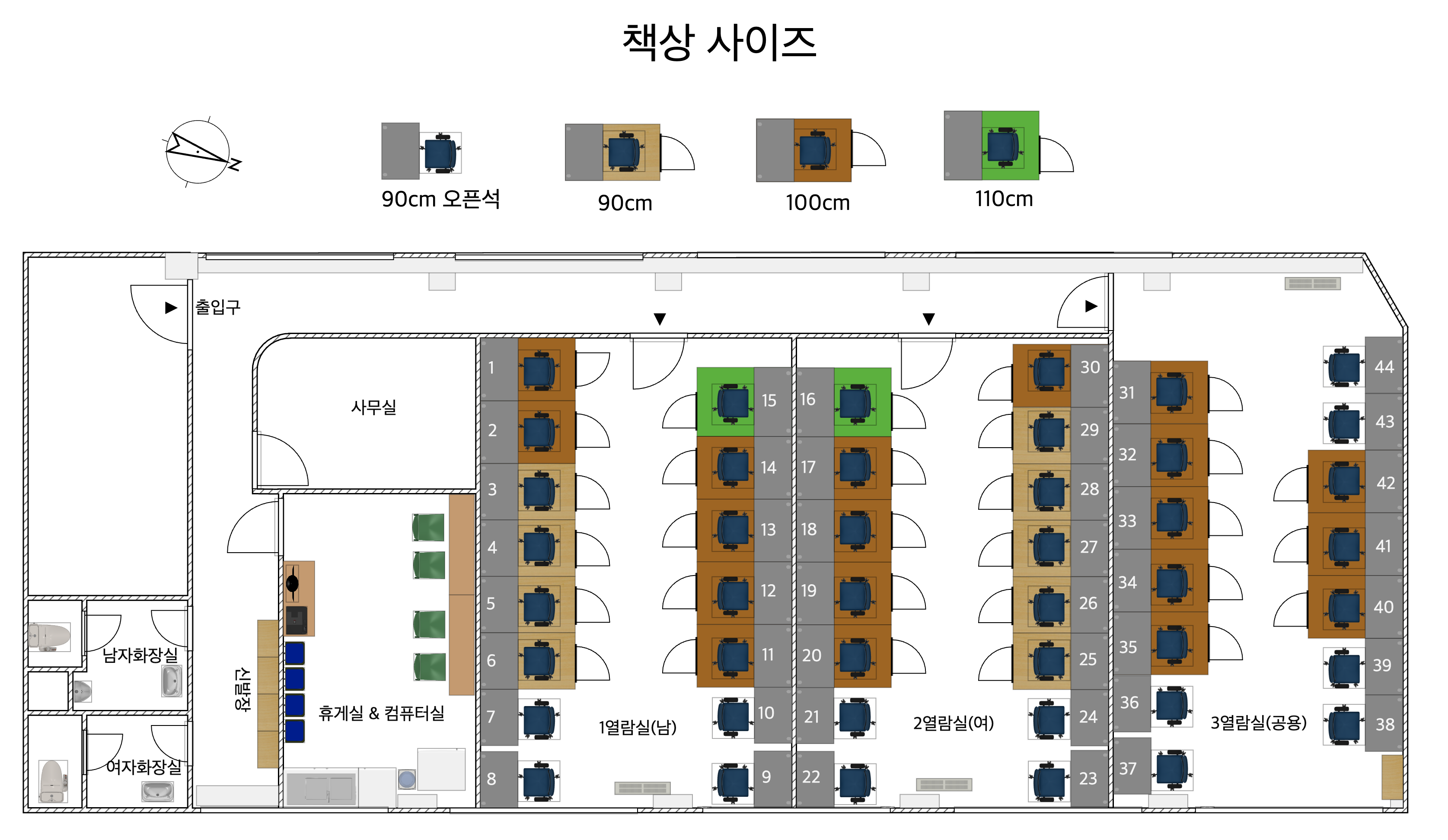 업체사진