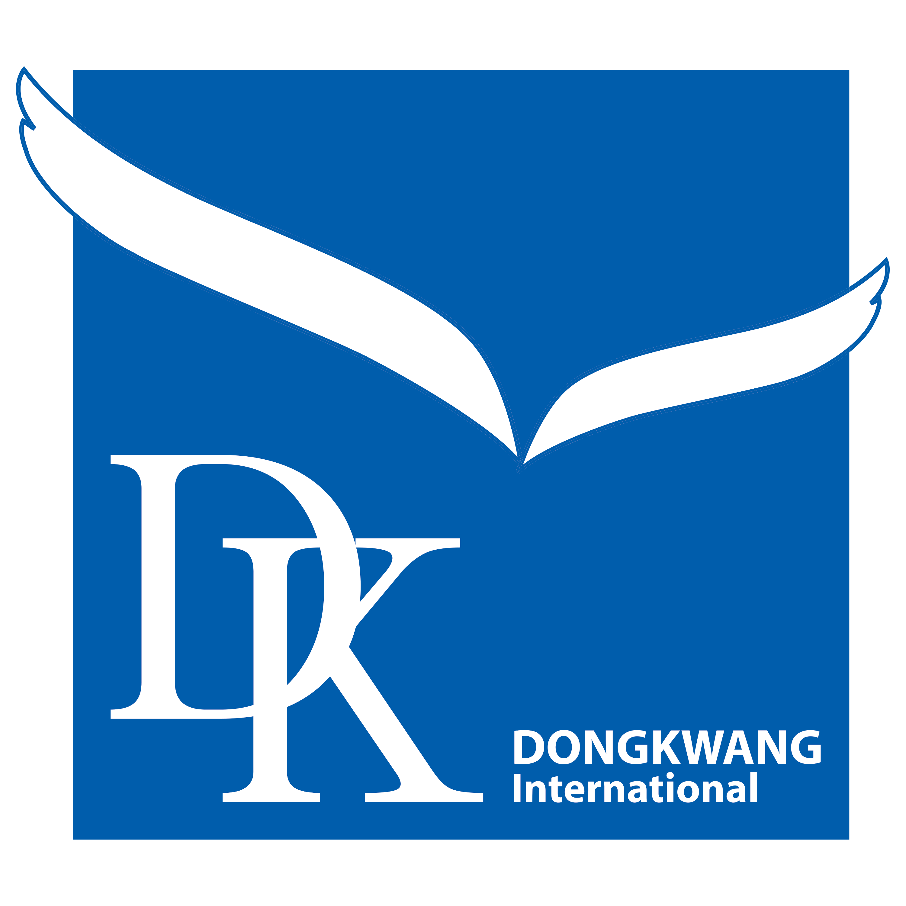 동광인터내셔날