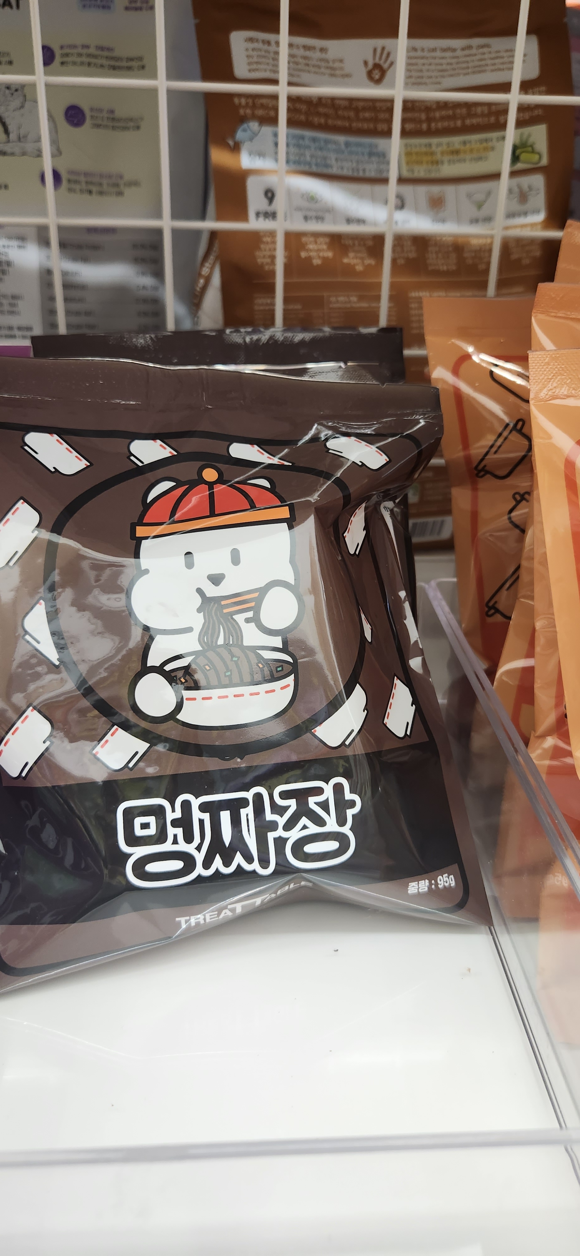 씨유펫 파주목동동점